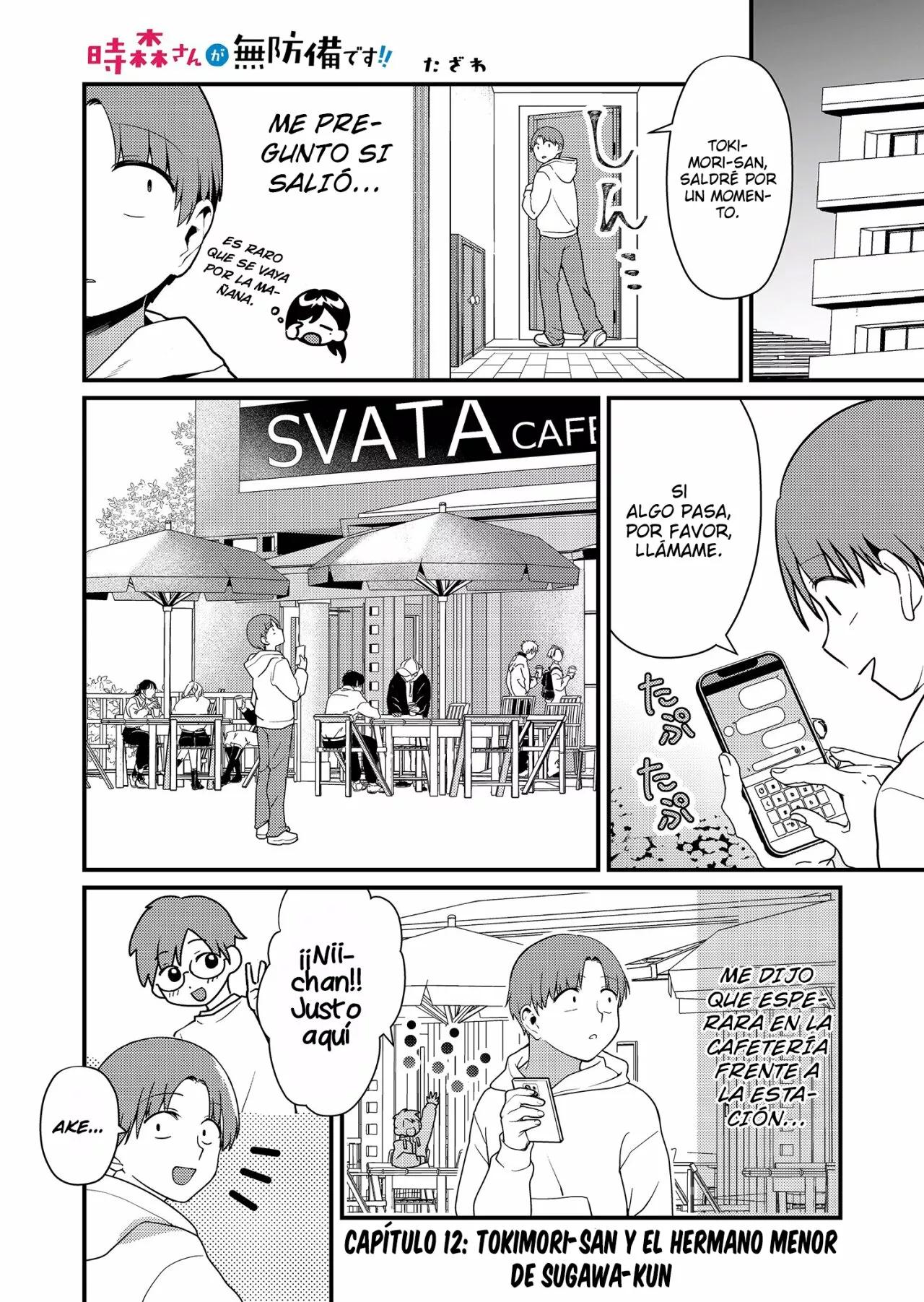 Página 4 del Manga