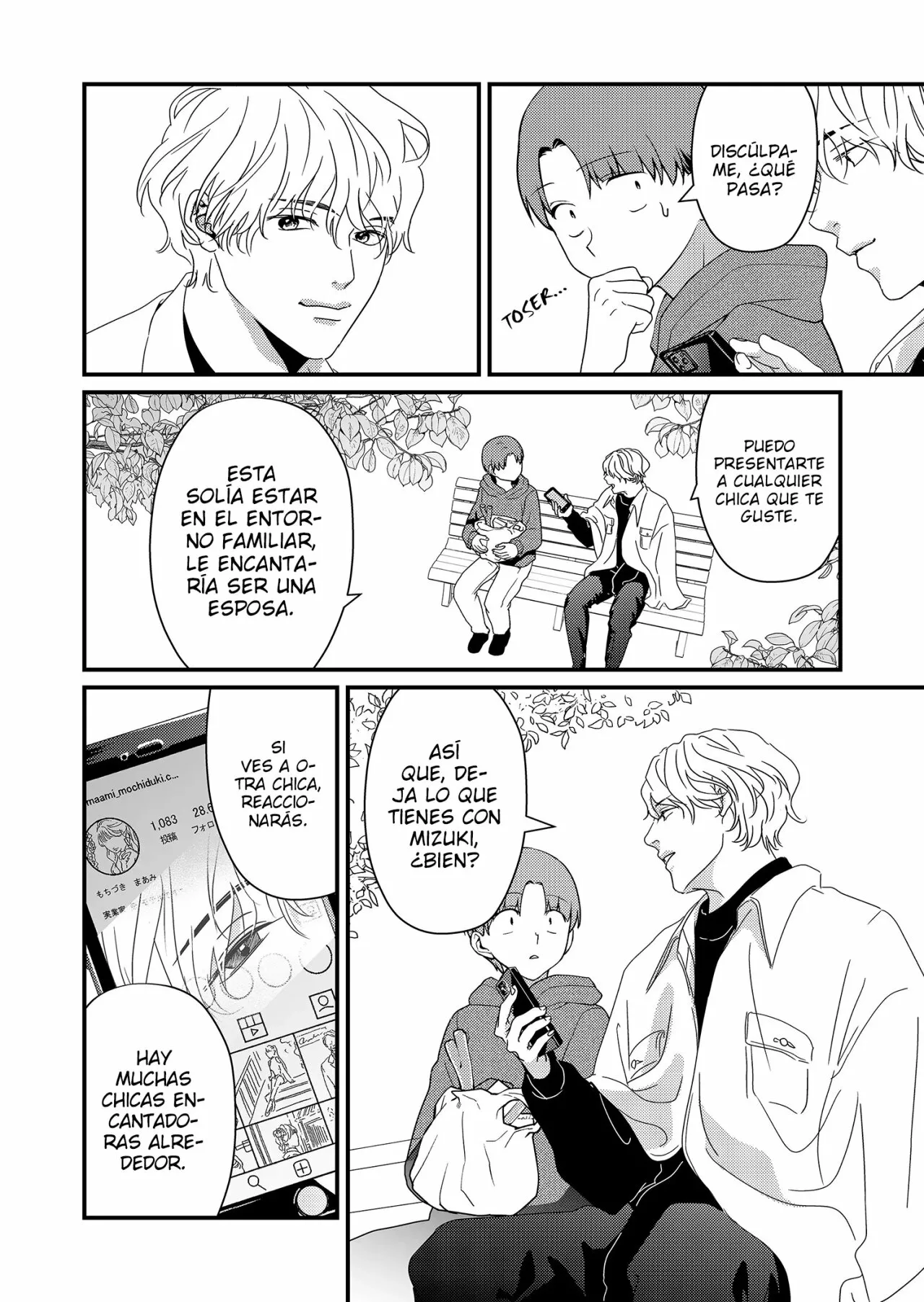 Página 5 del Manga