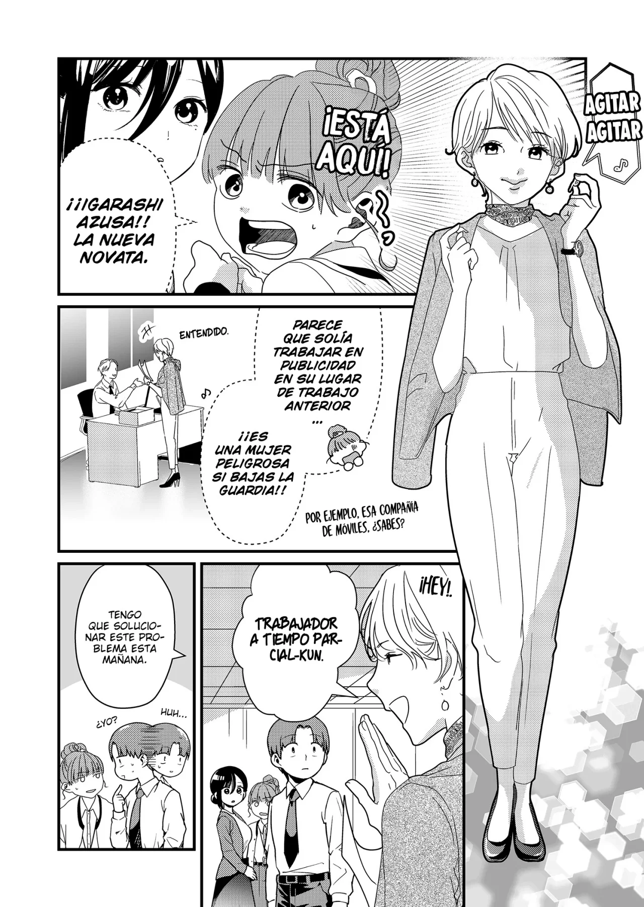 Página 5 del Manga