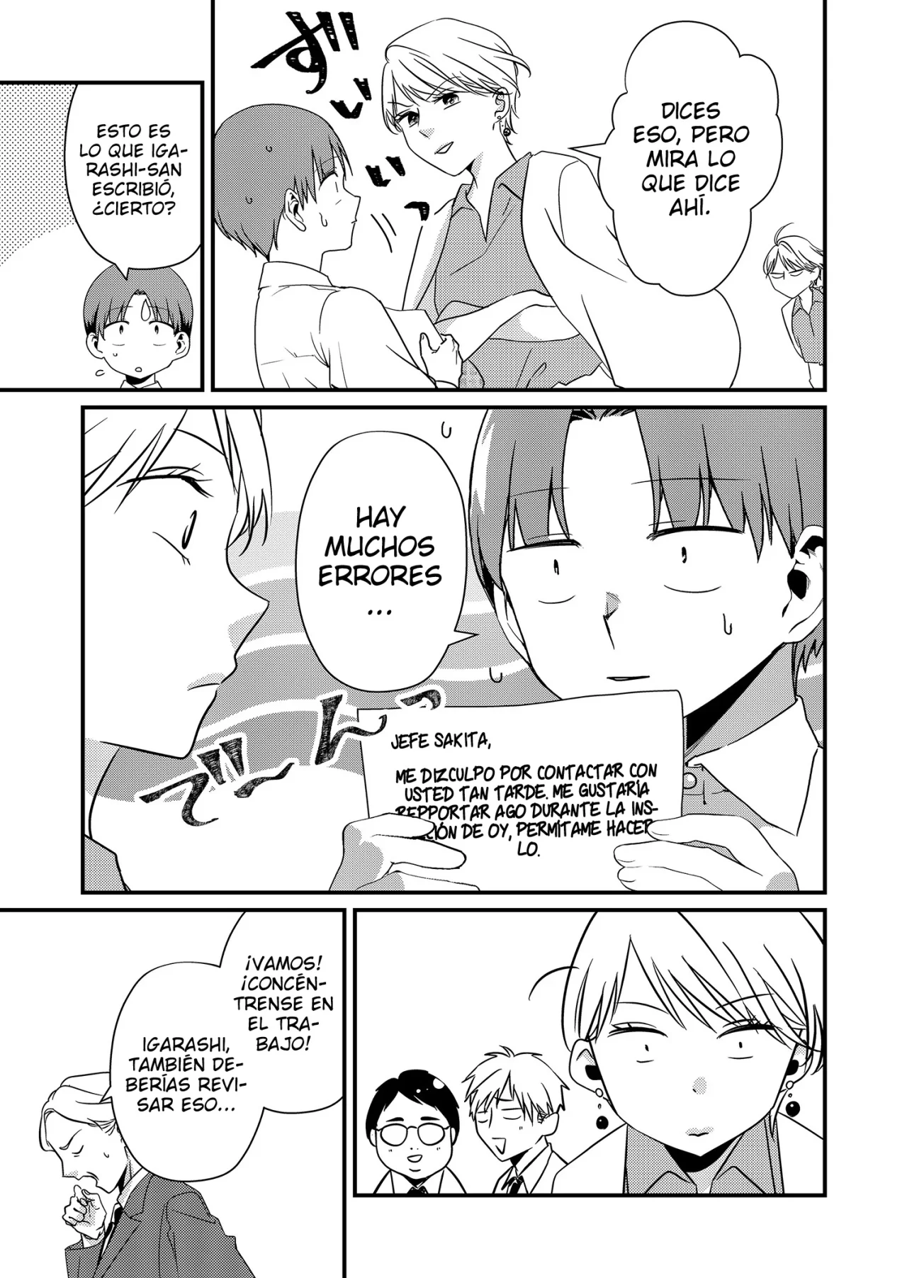 Página 10 del Manga