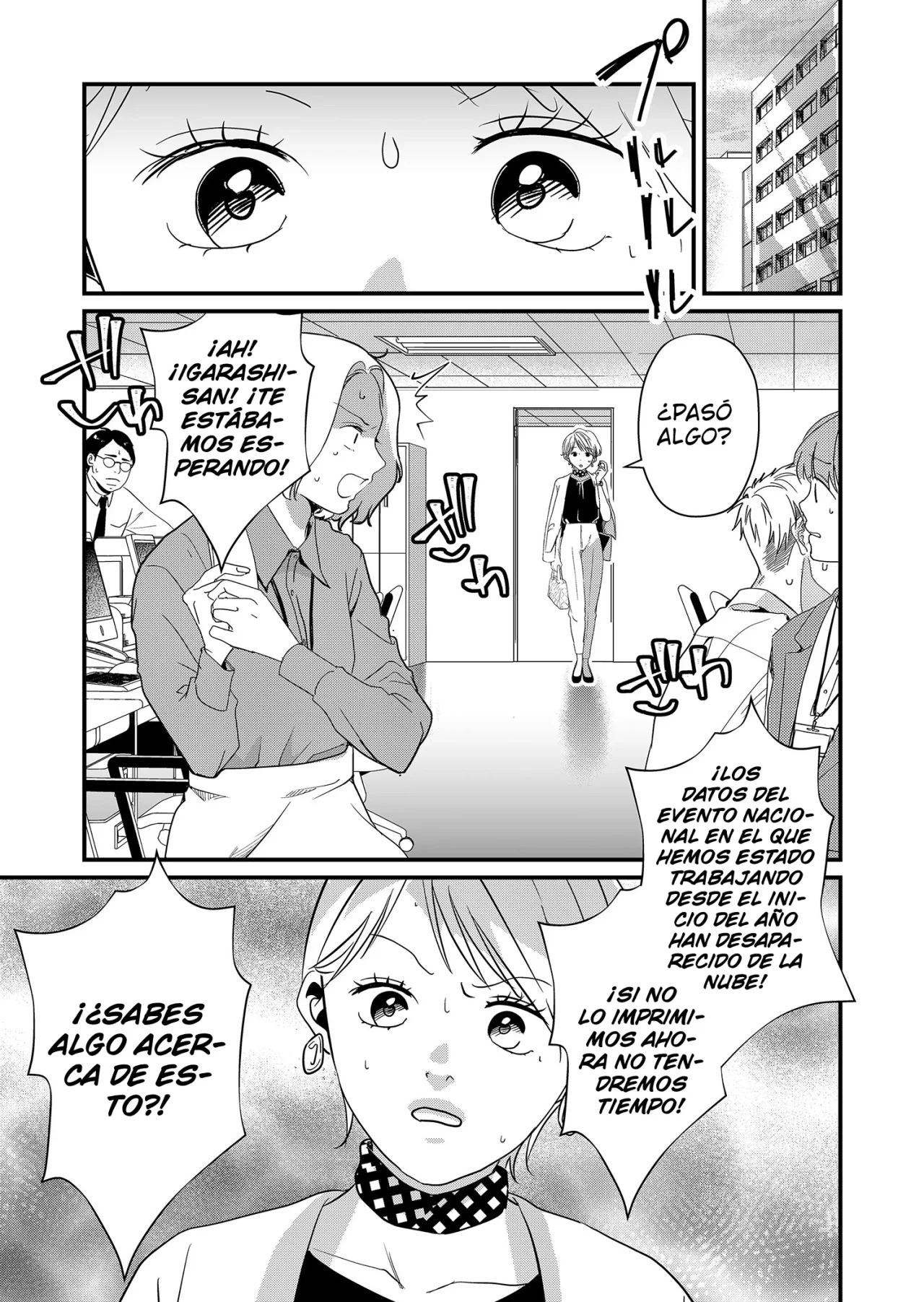 Página 15 del Manga