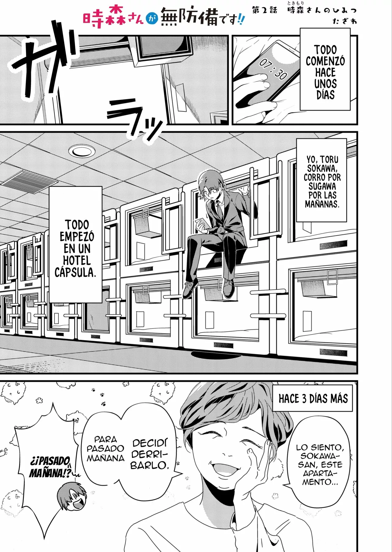 Página 2 del Manga