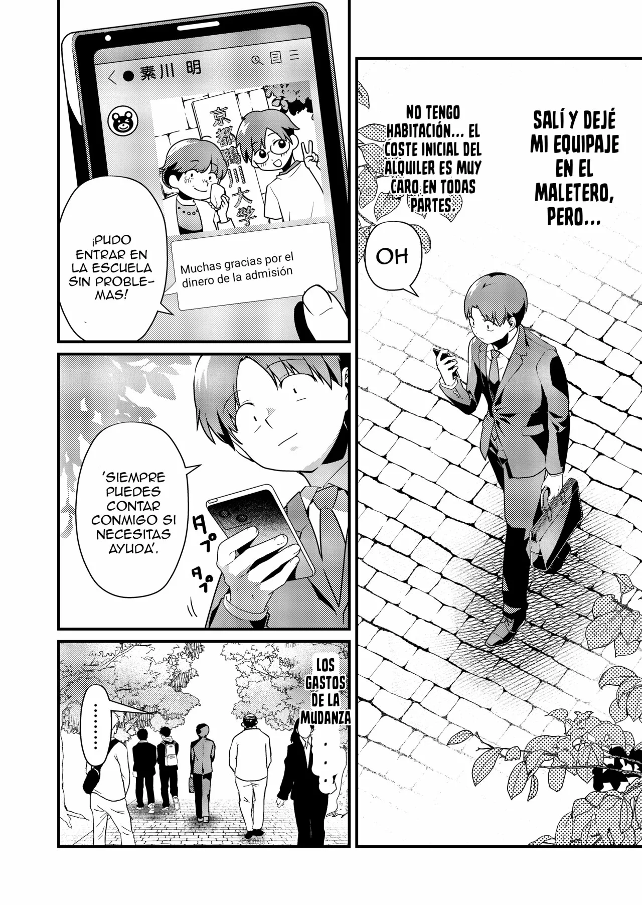 Página 3 del Manga
