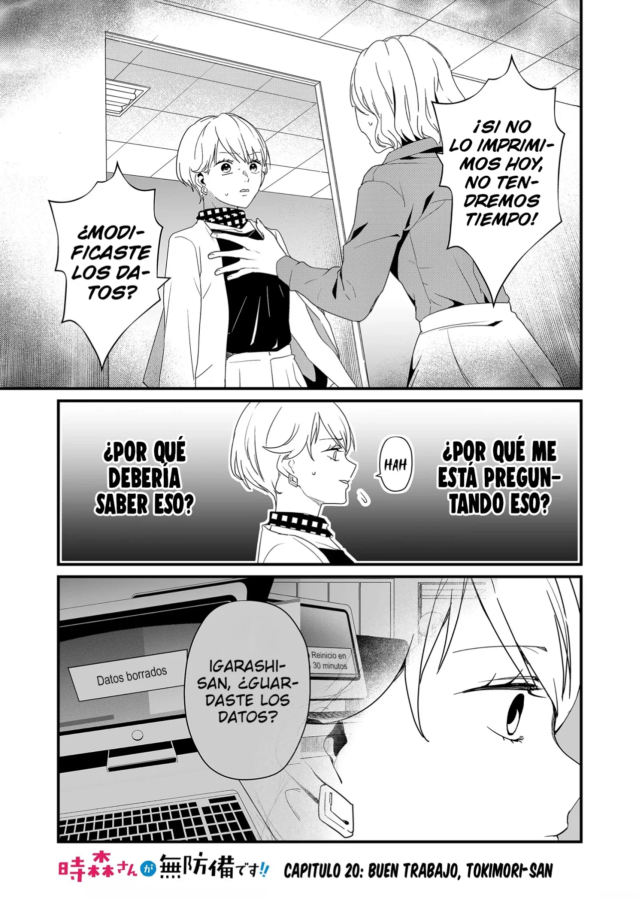 Página 4 del Manga