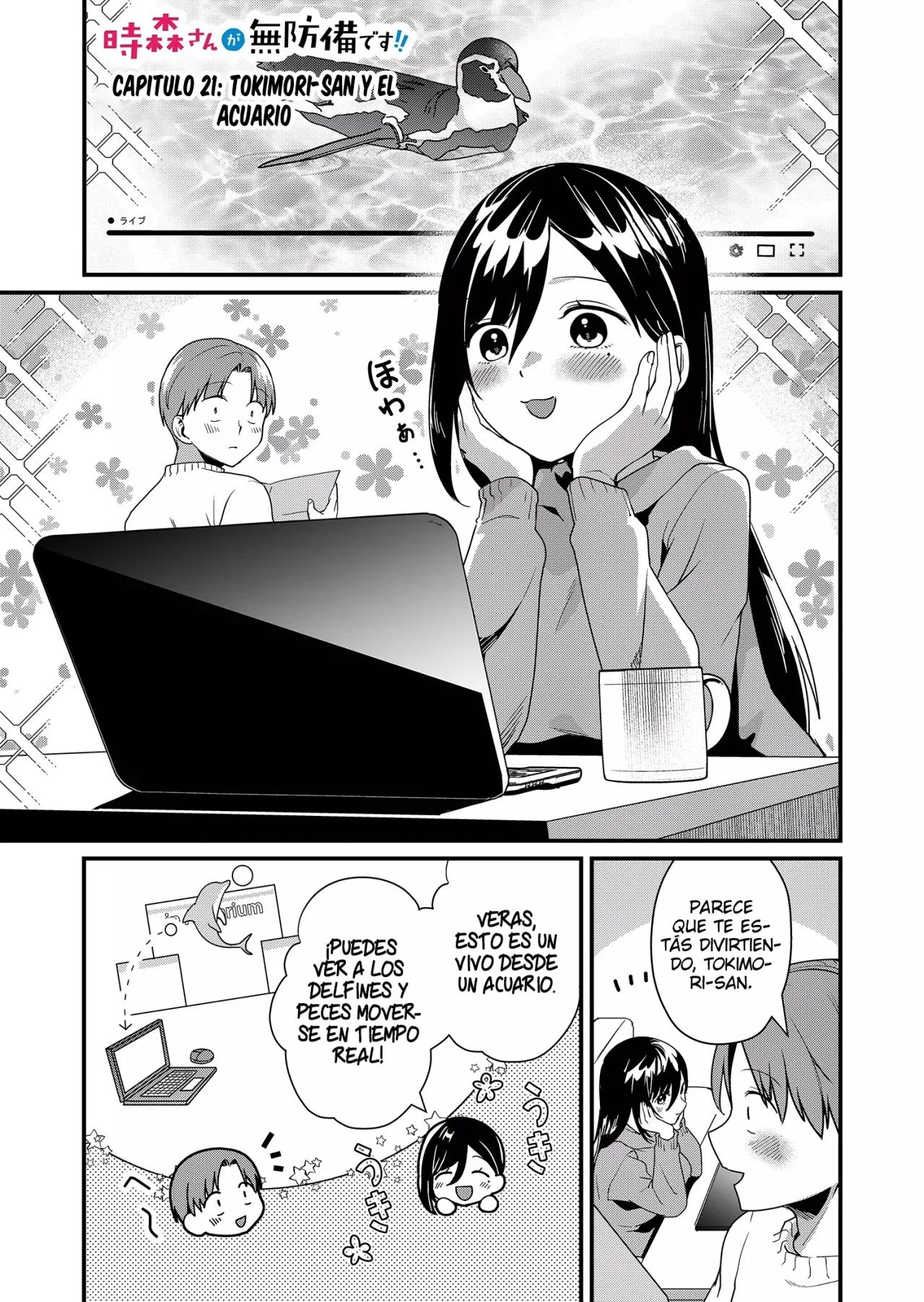 Página 4 del Manga