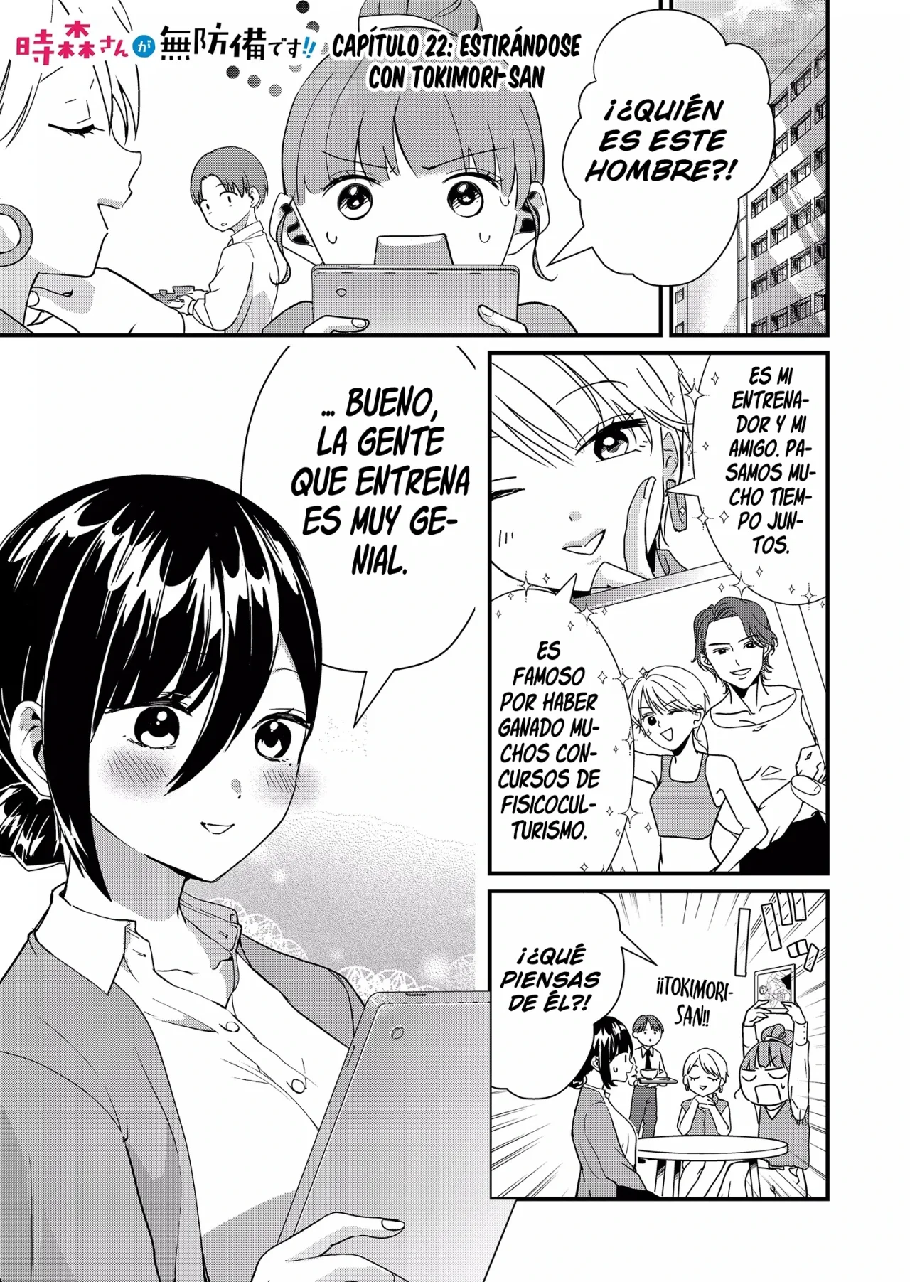 Página 4 del Manga