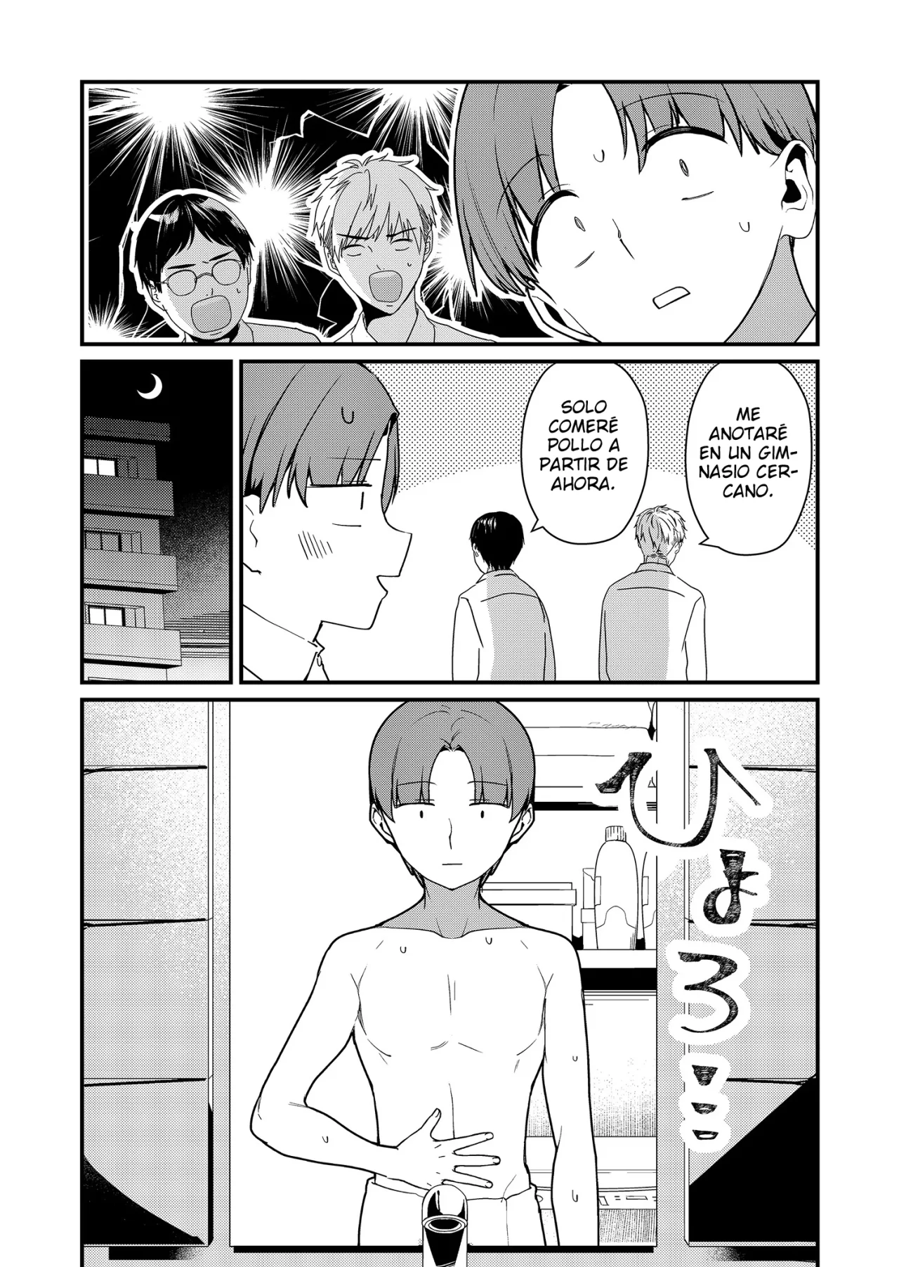 Página 5 del Manga