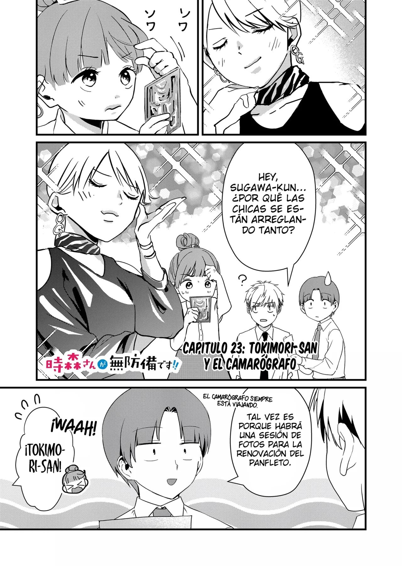 Página 3 del Manga
