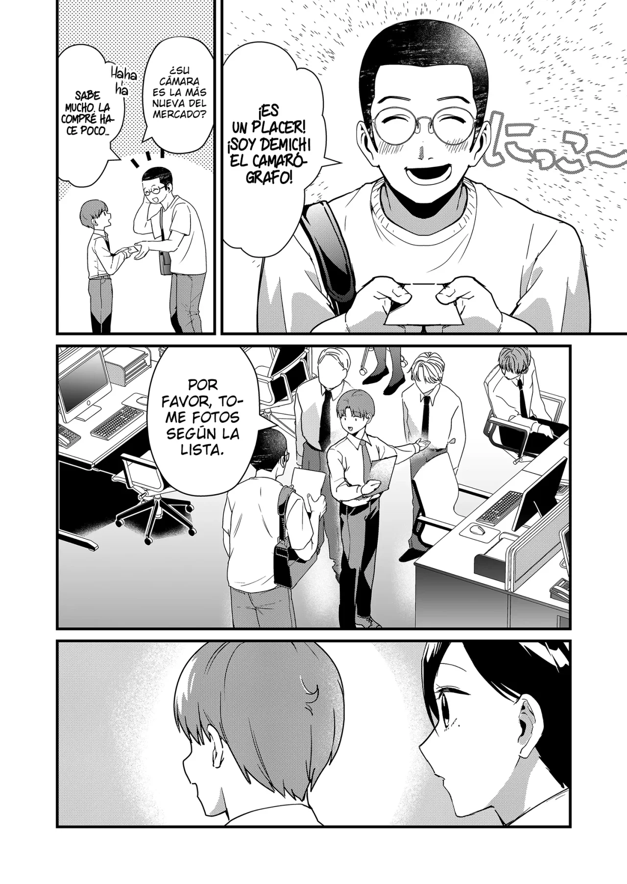Página 5 del Manga