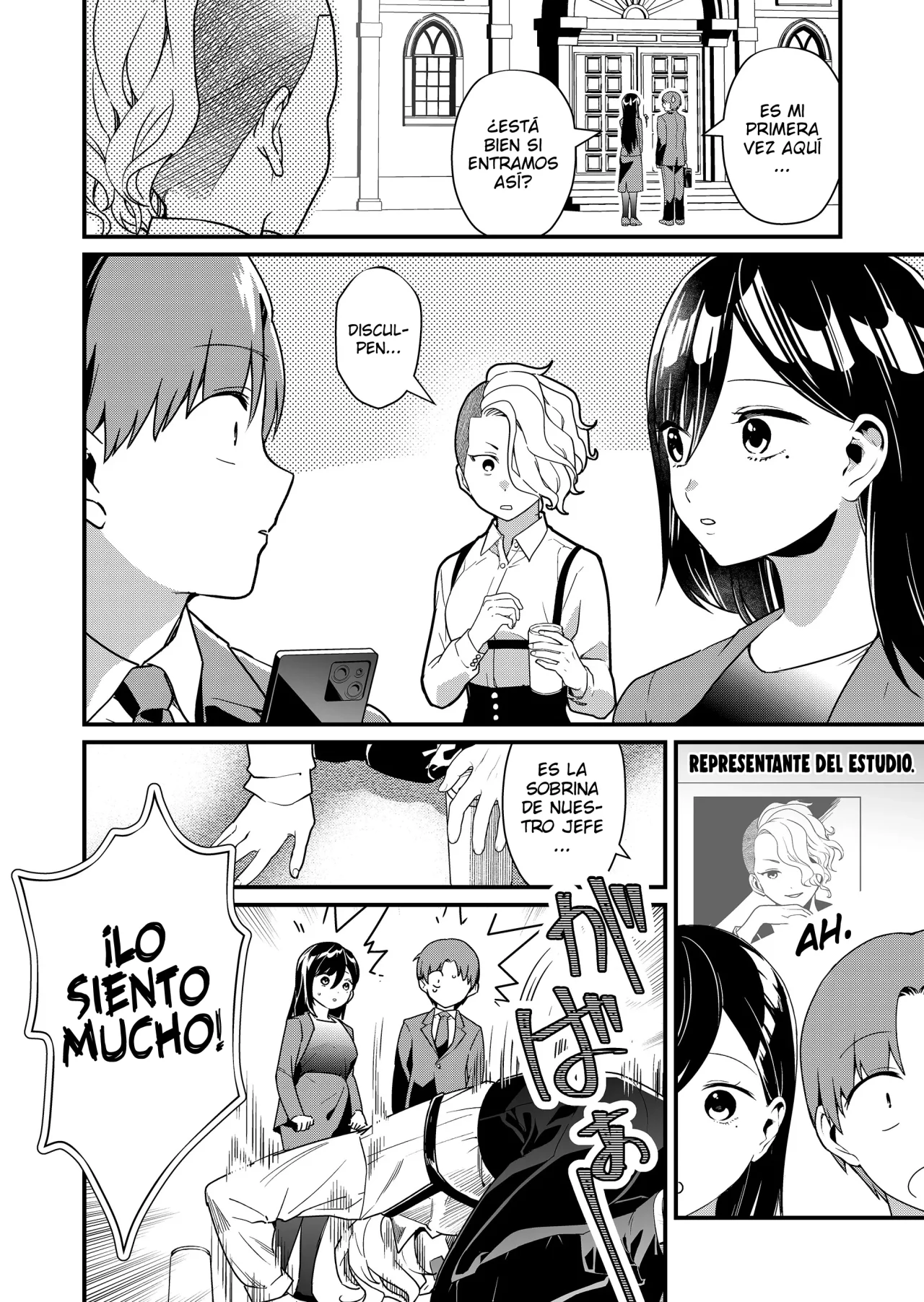 Página 5 del Manga