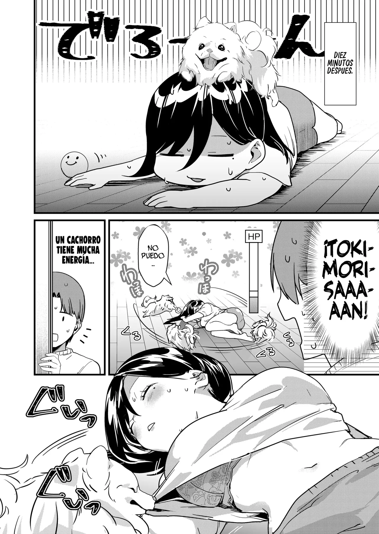 Página 9 del Manga