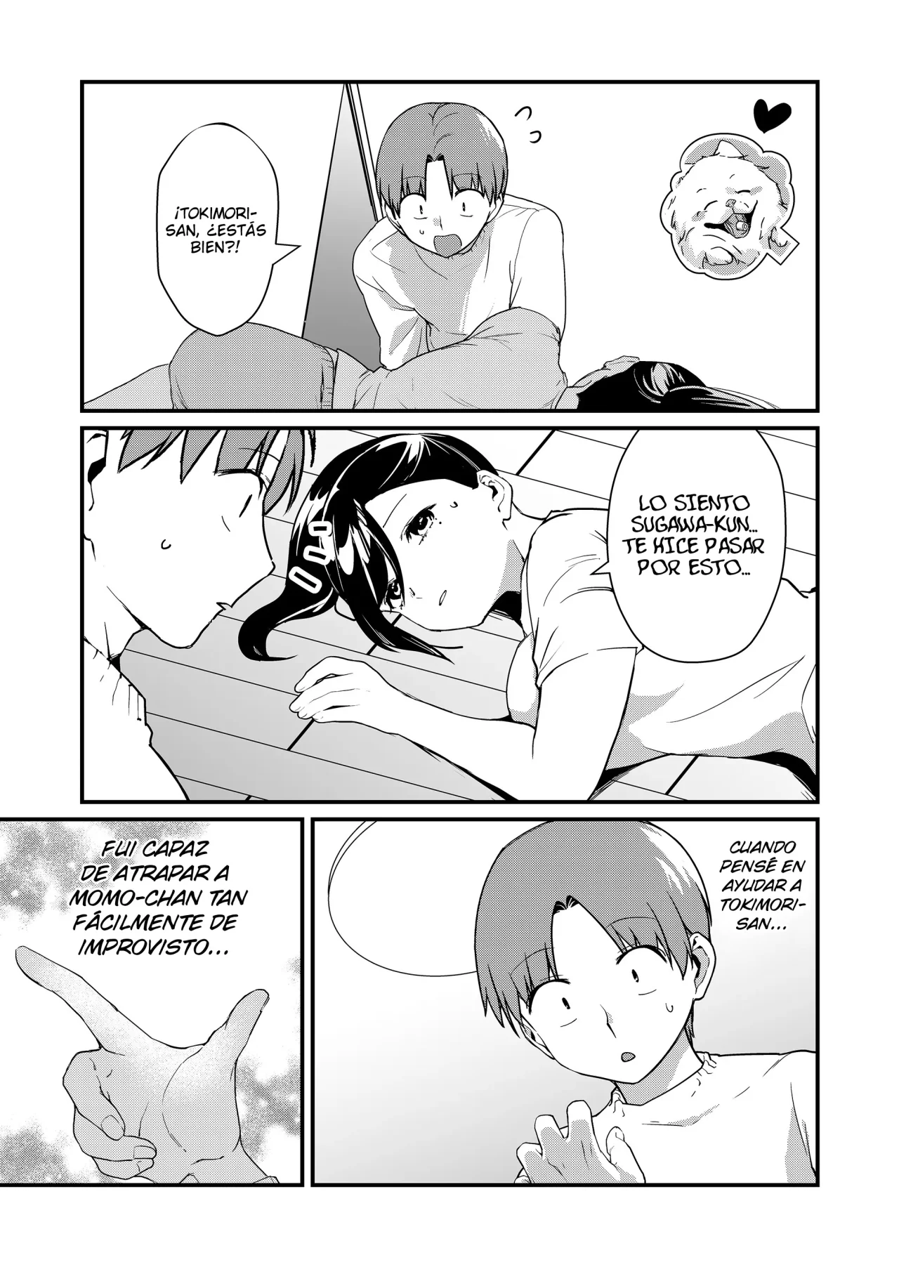Página 12 del Manga