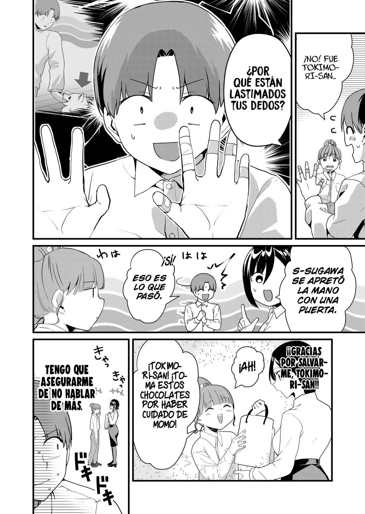 Página 5 del Manga