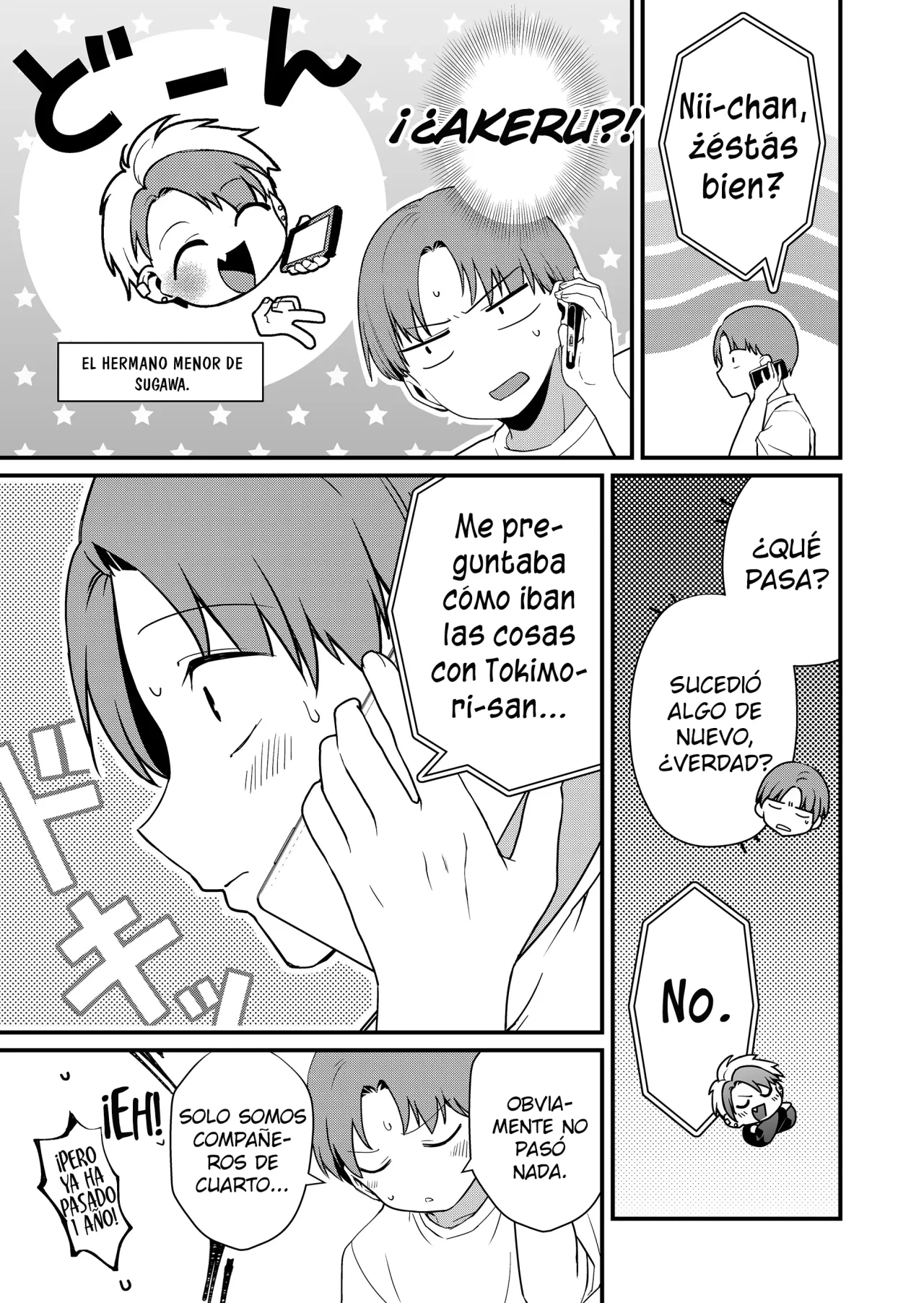 Página 4 del Manga