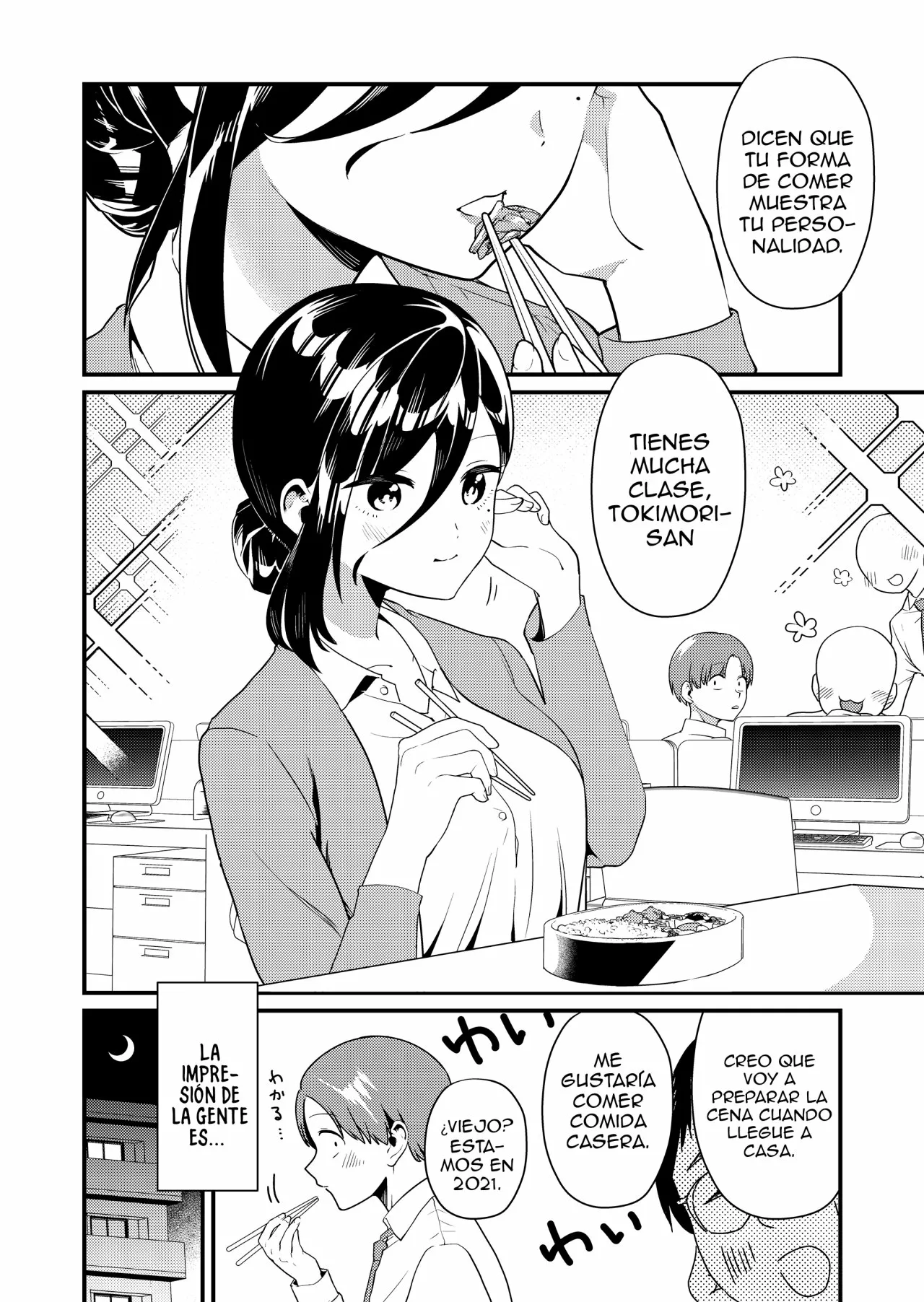 Página 3 del Manga