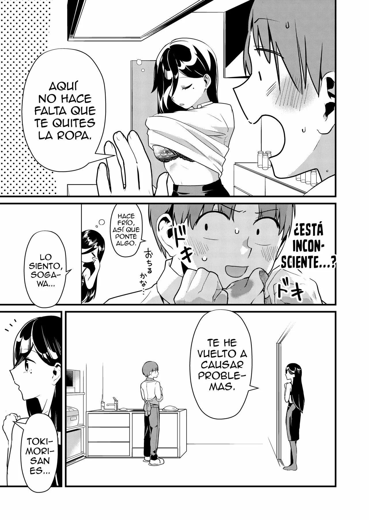 Página 8 del Manga