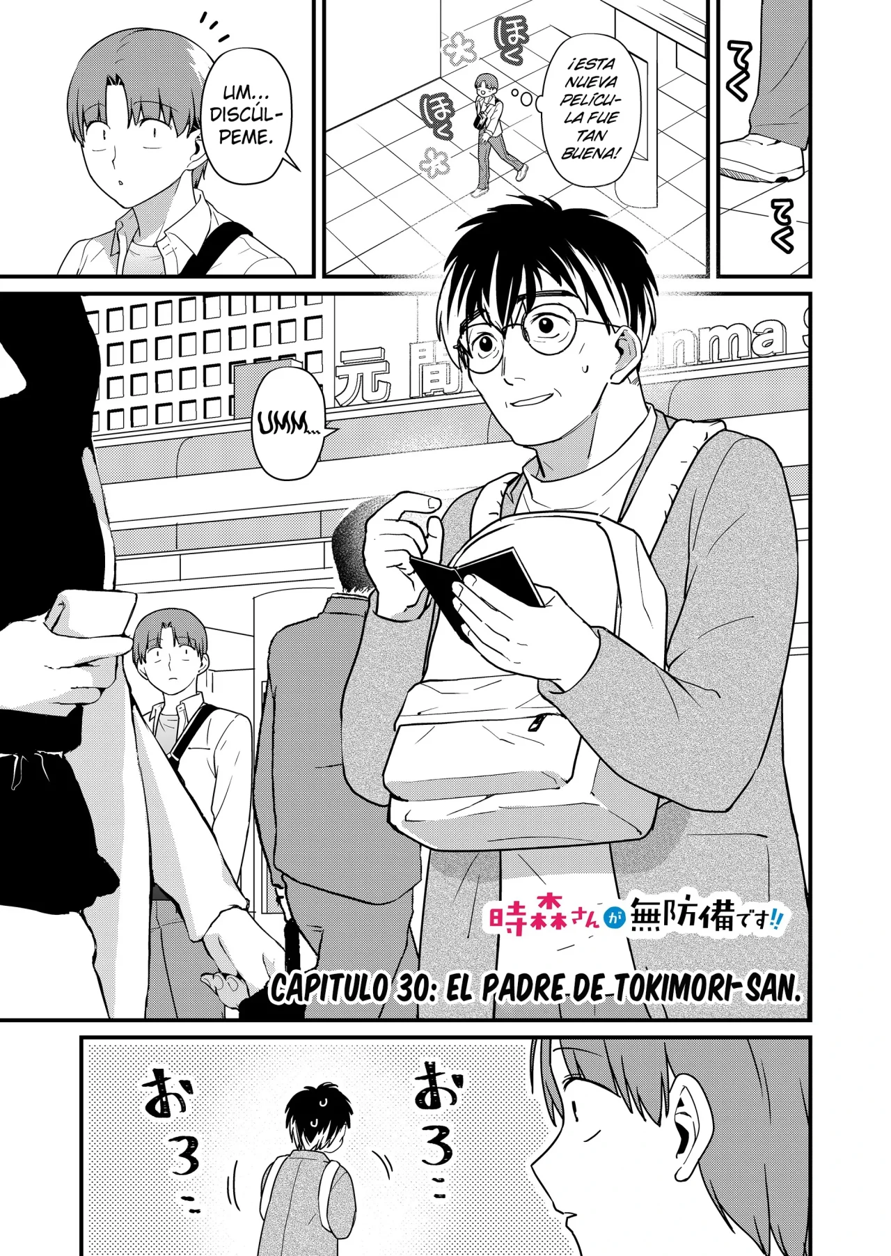 Página 2 del Manga