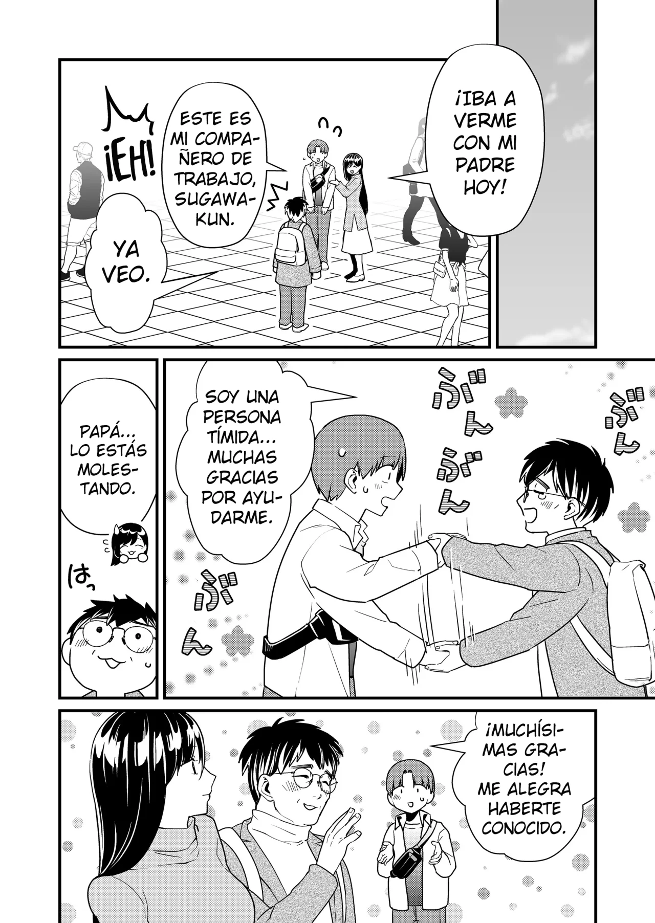 Página 5 del Manga