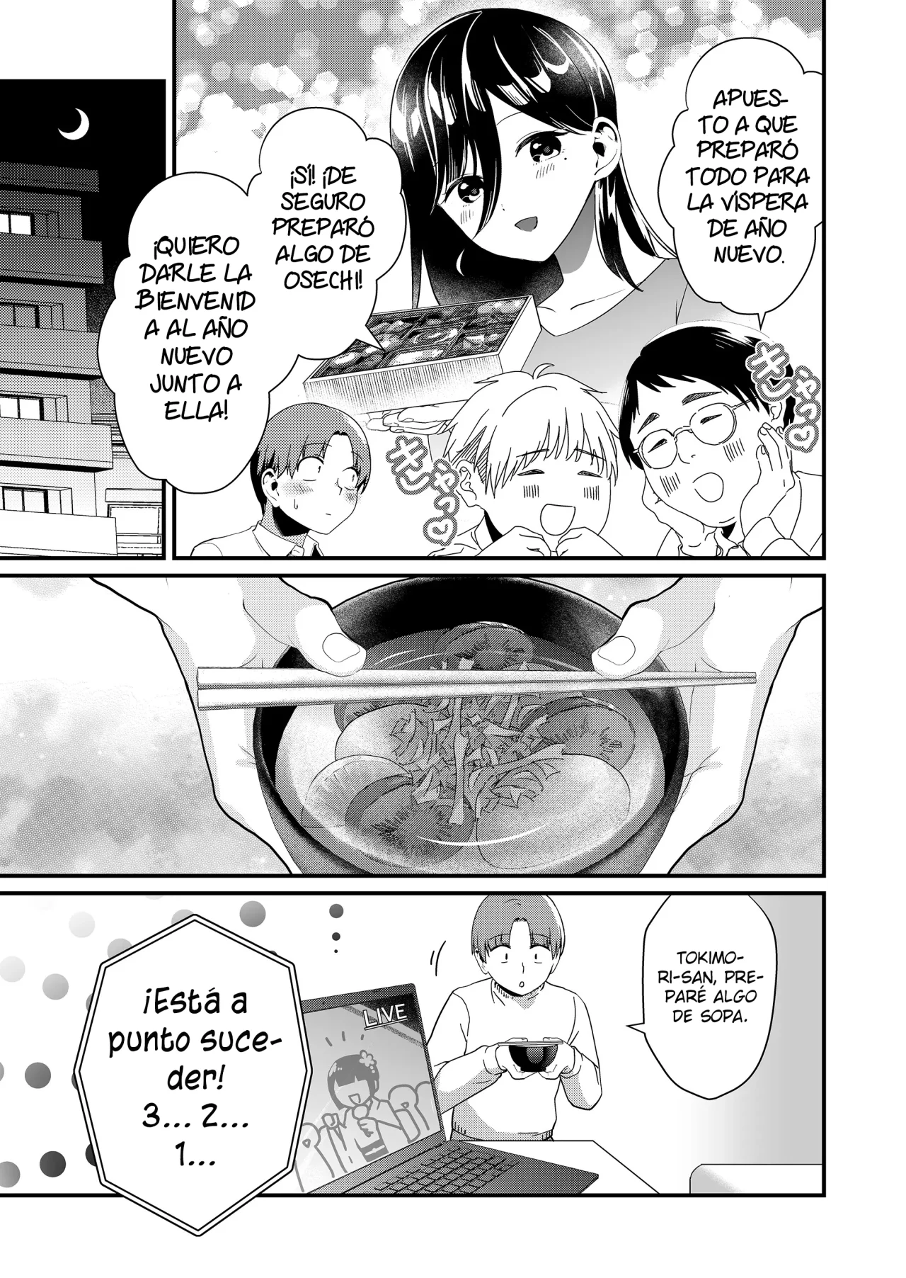 Página 4 del Manga
