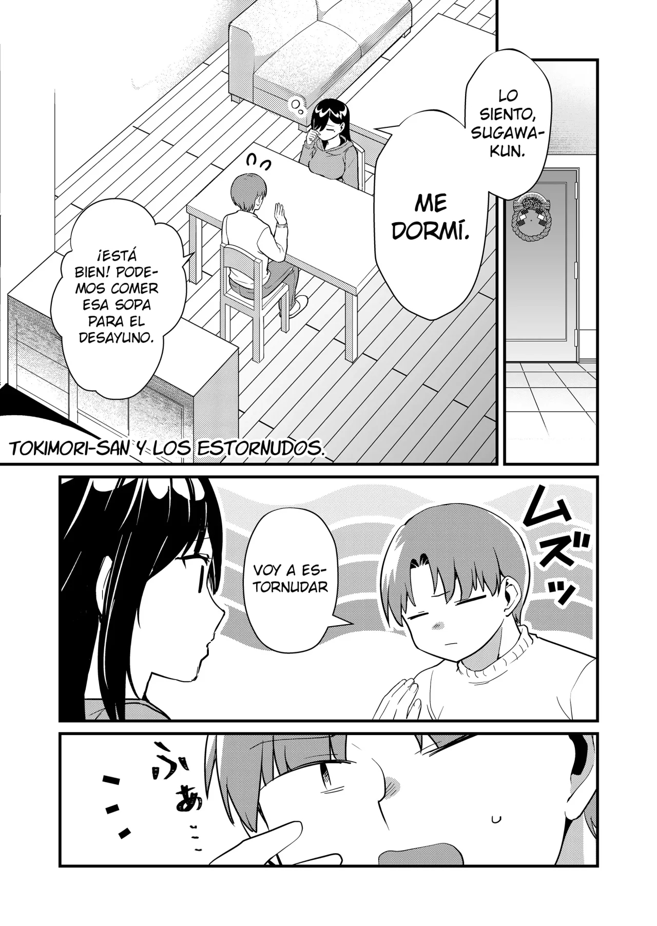 Página 6 del Manga