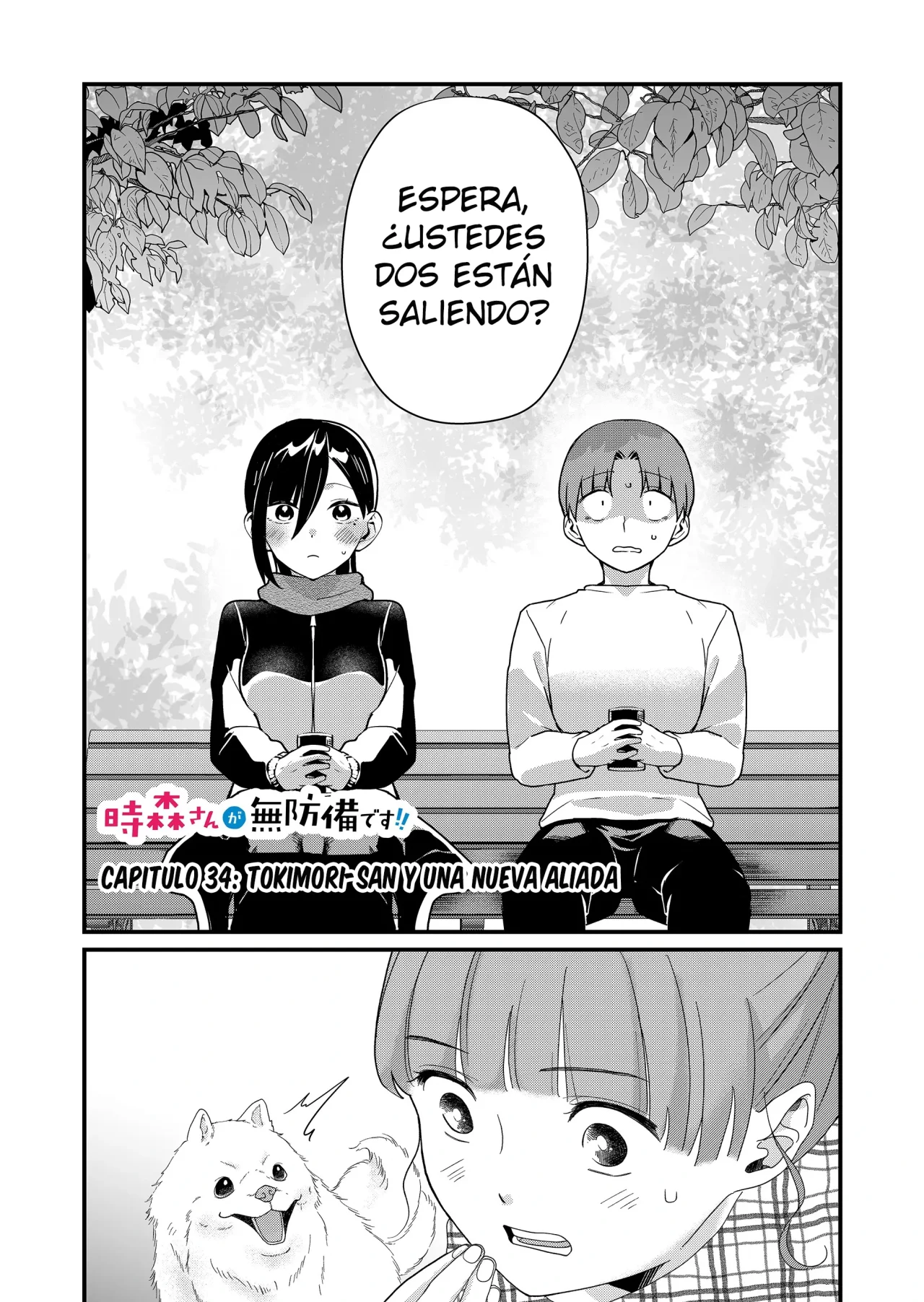 Página 2 del Manga