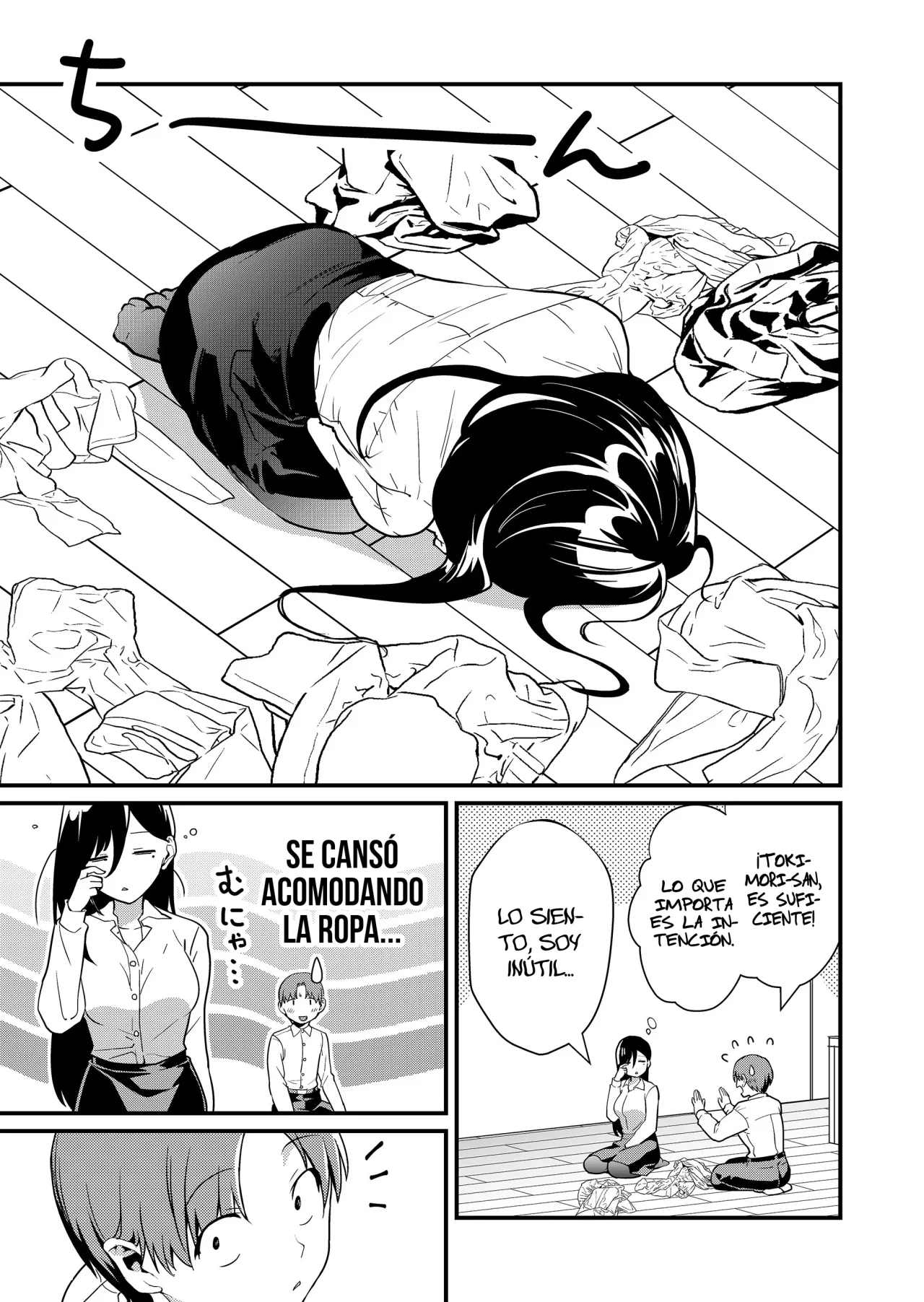 Página 5 del Manga
