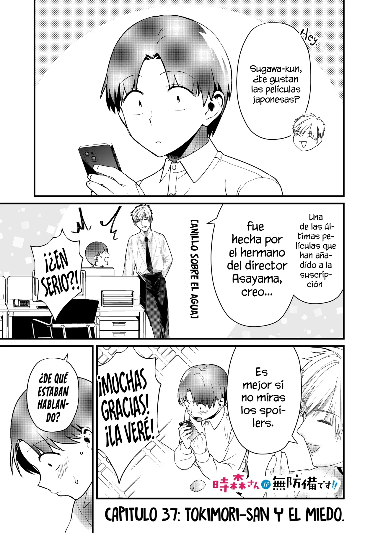 Página 4 del Manga