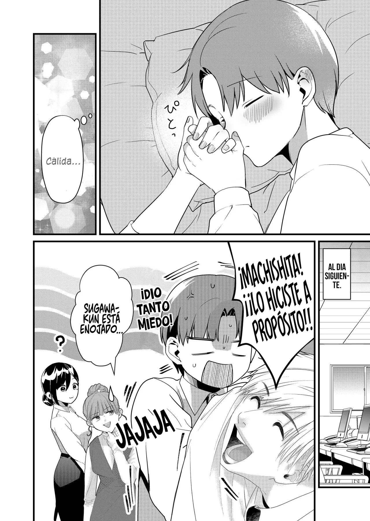 Página 15 del Manga