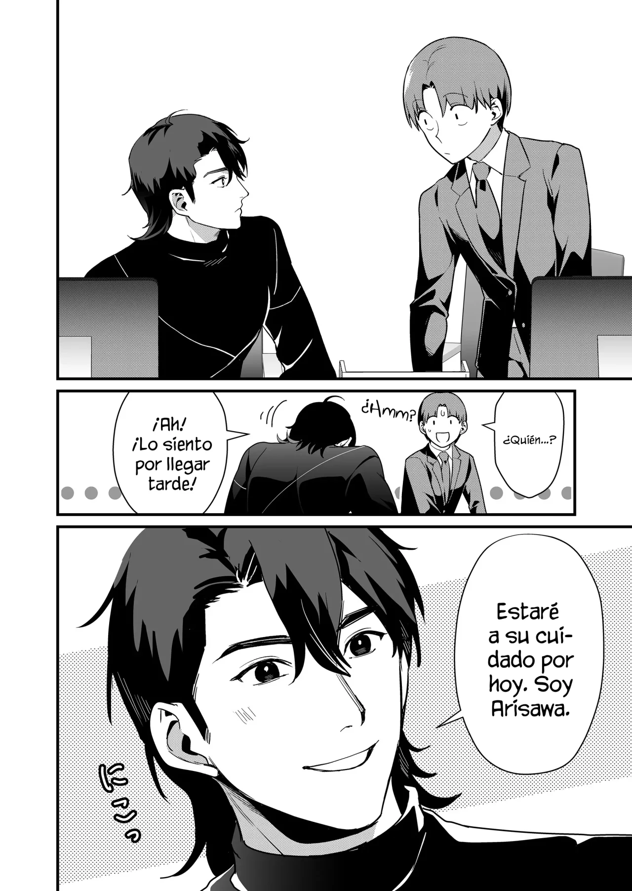 Página 5 del Manga