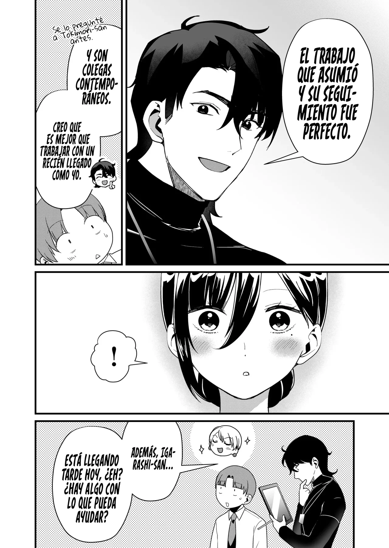 Página 5 del Manga
