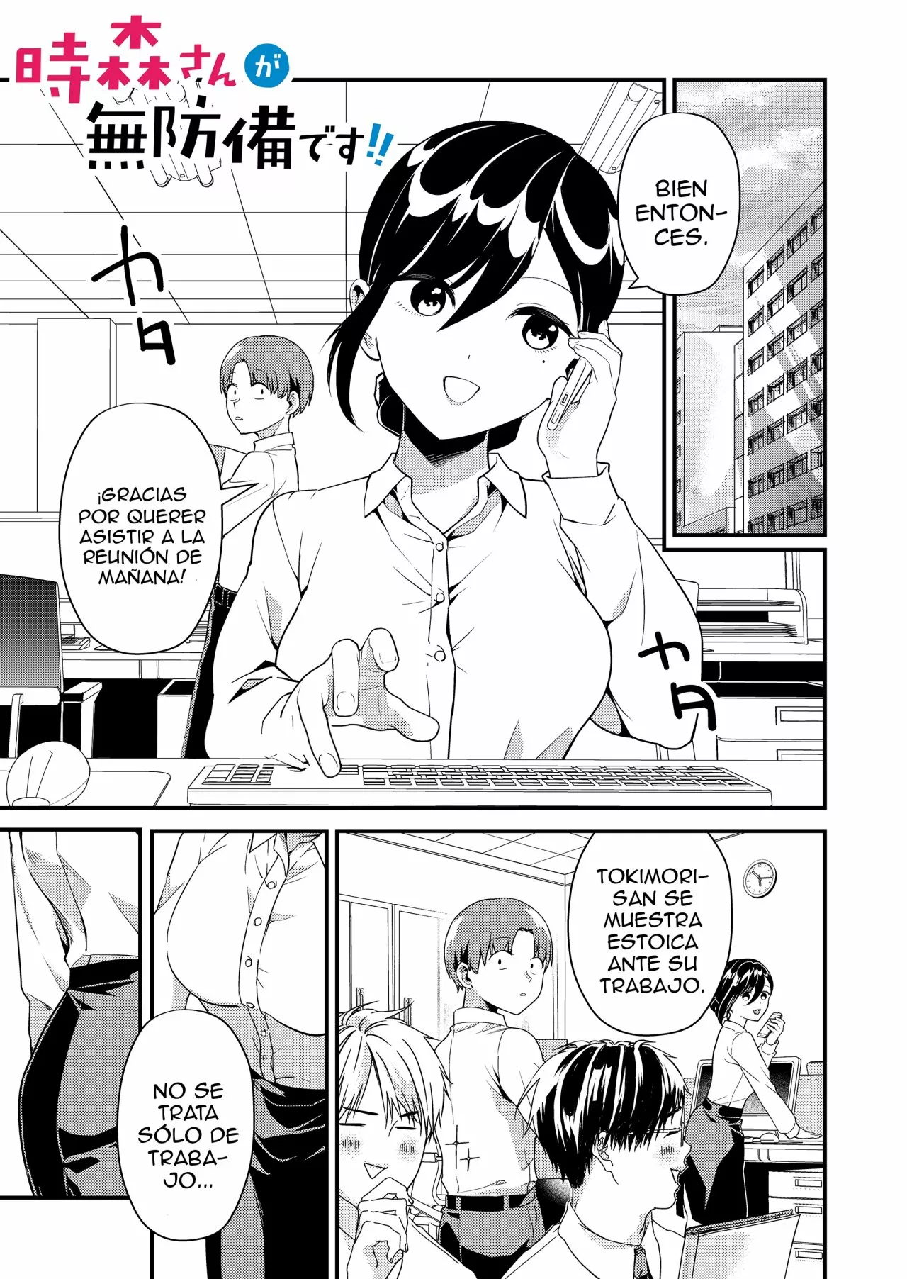 Página 2 del Manga