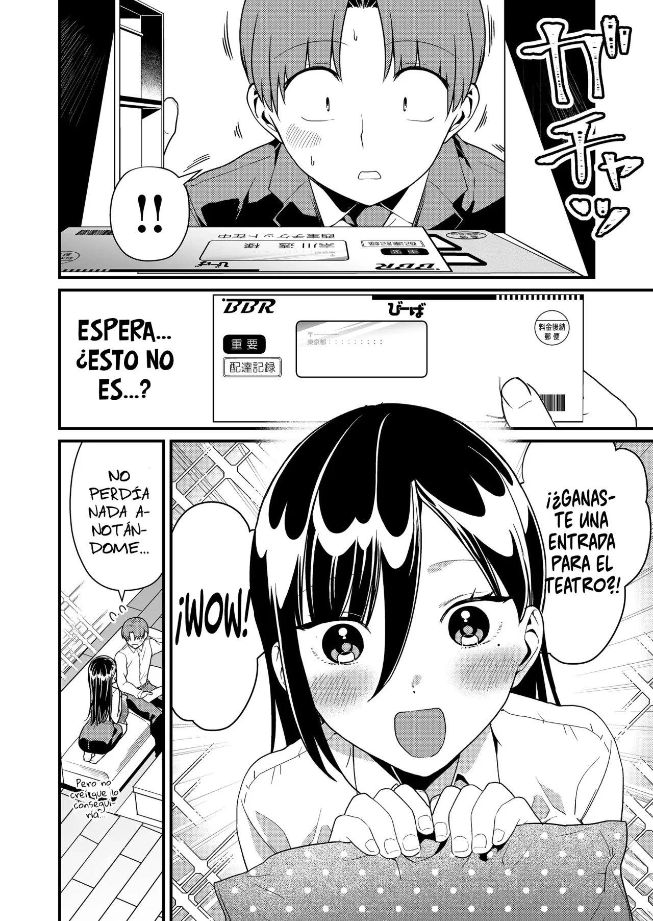 Página 5 del Manga