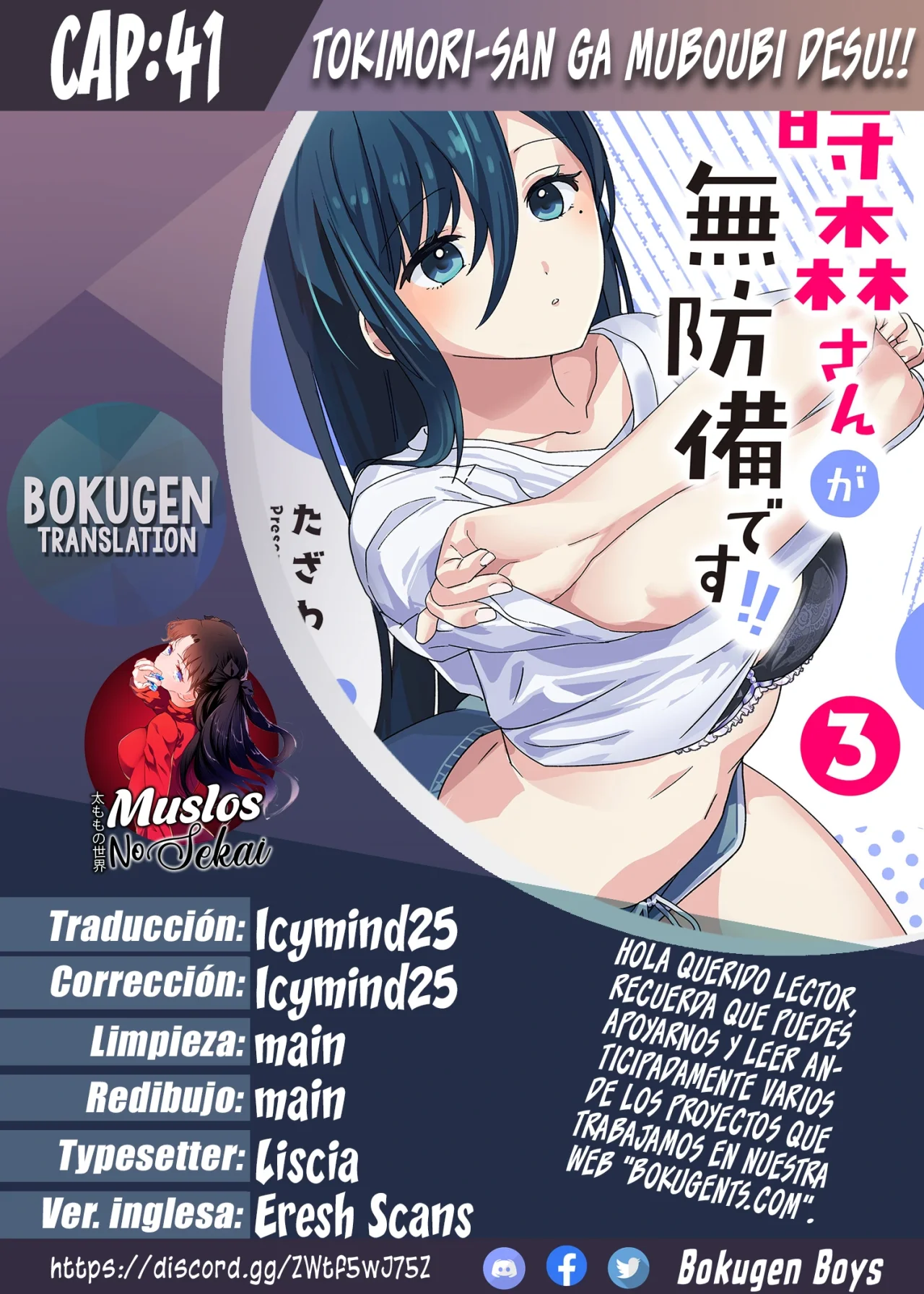 Página 21 del Manga