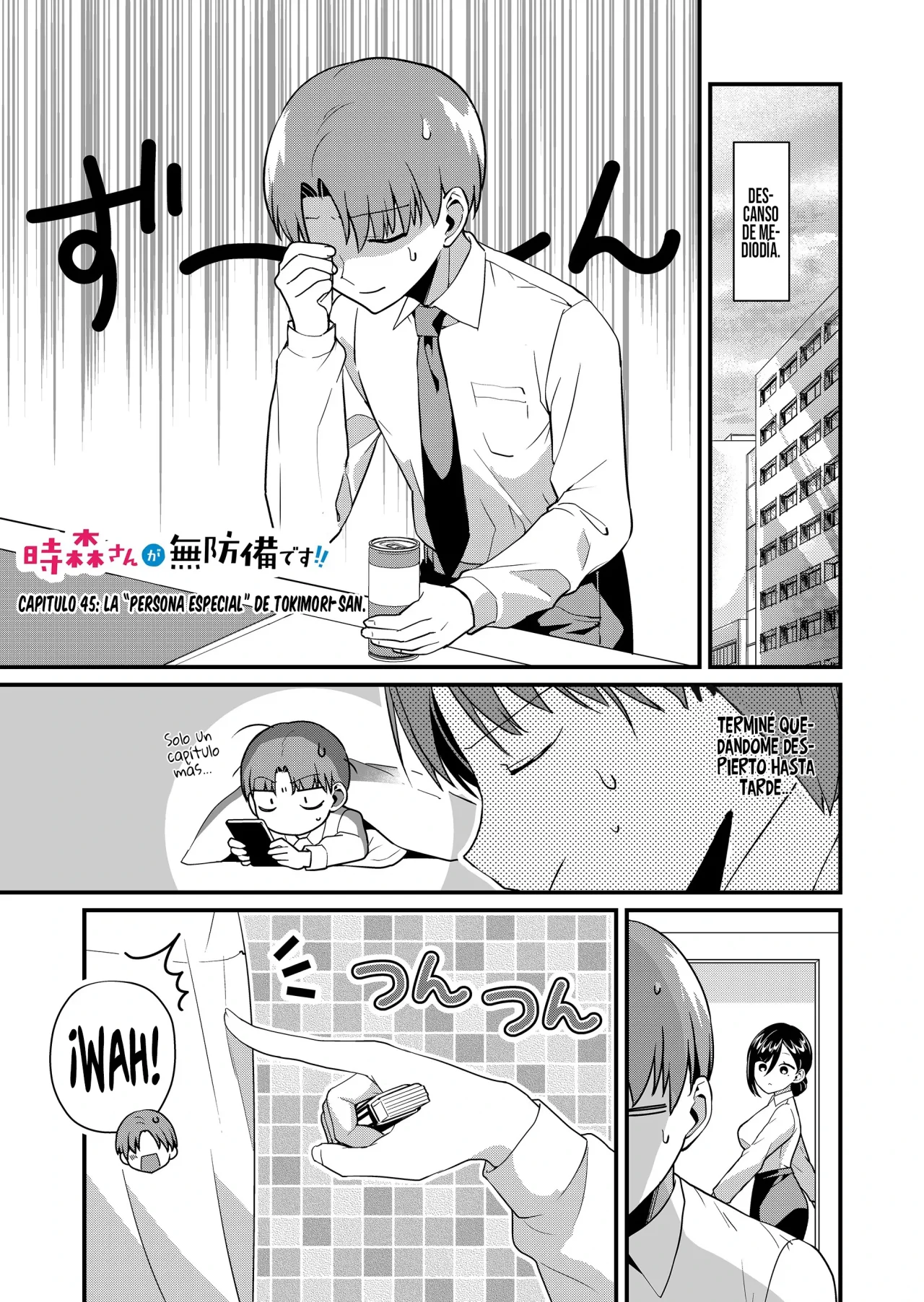 Página 3 del Manga