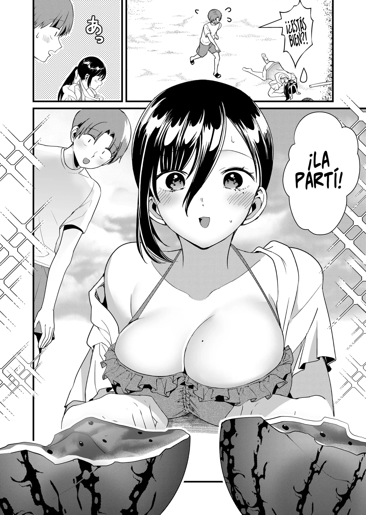 Página 12 del Manga