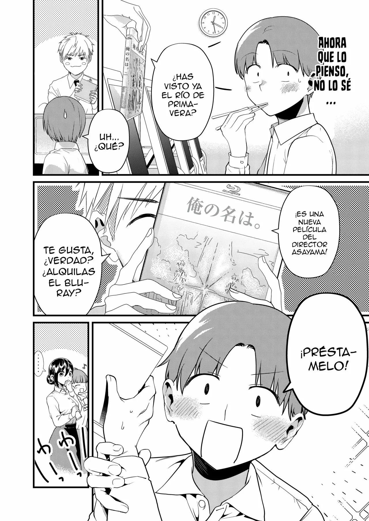 Página 3 del Manga