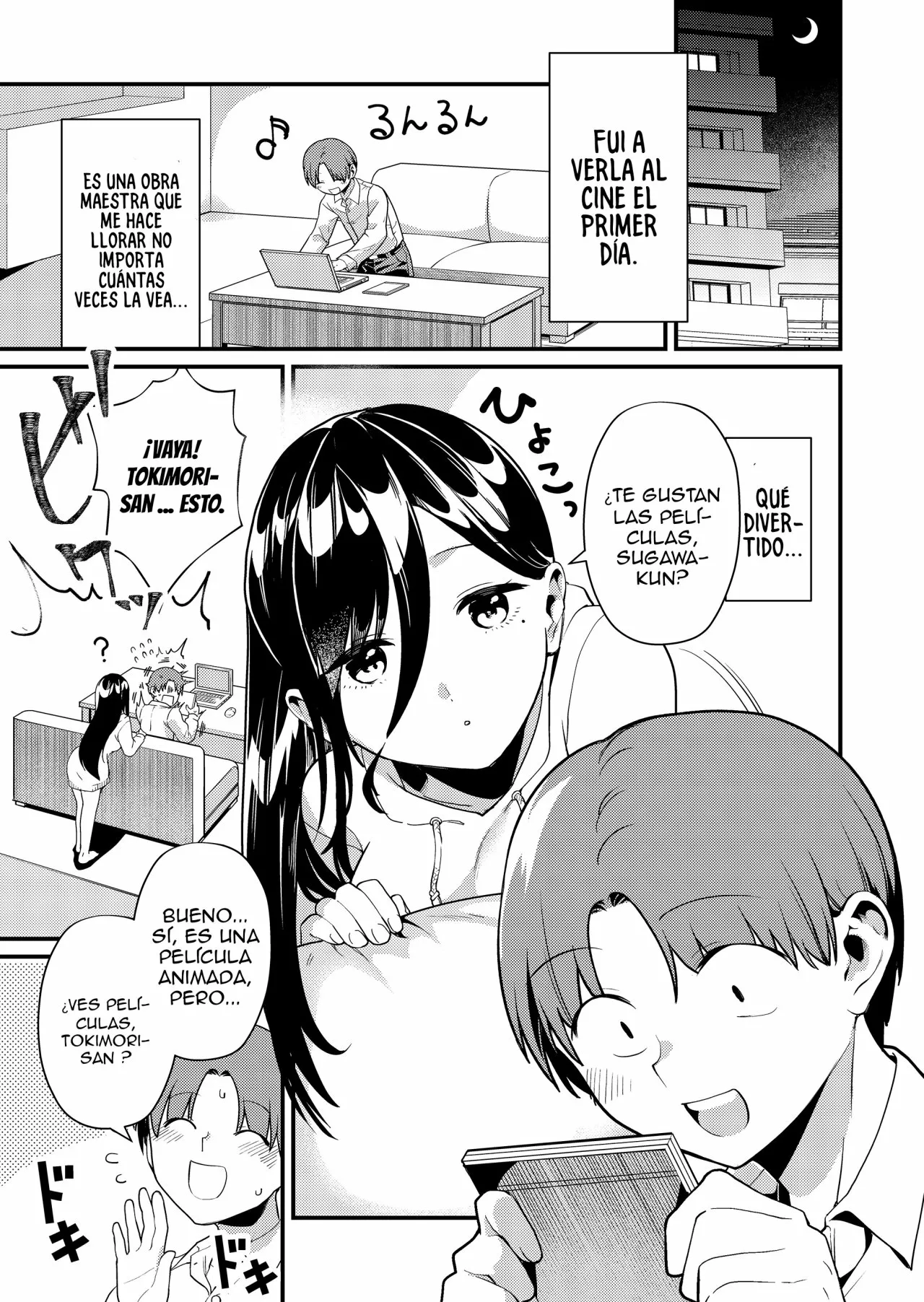 Página 4 del Manga