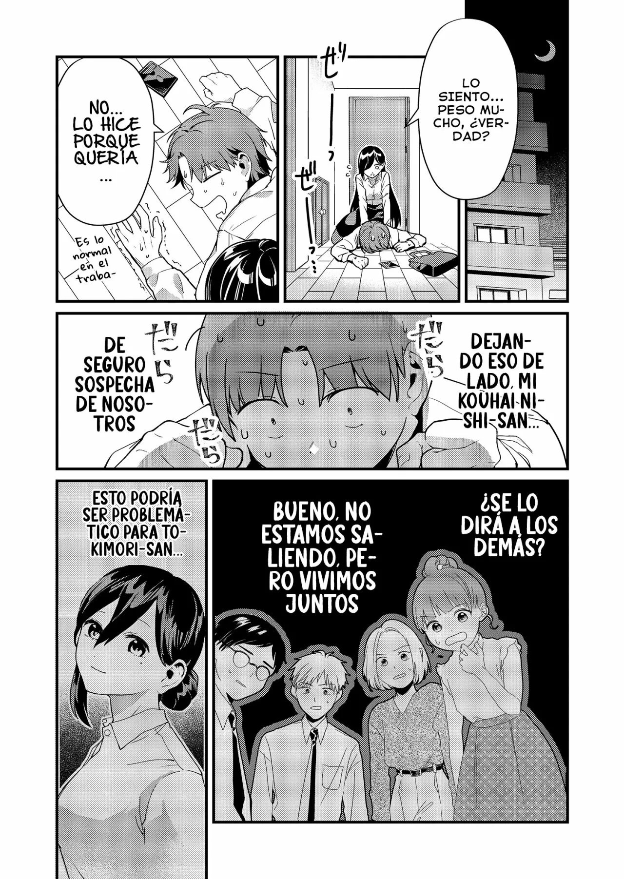 Página 7 del Manga