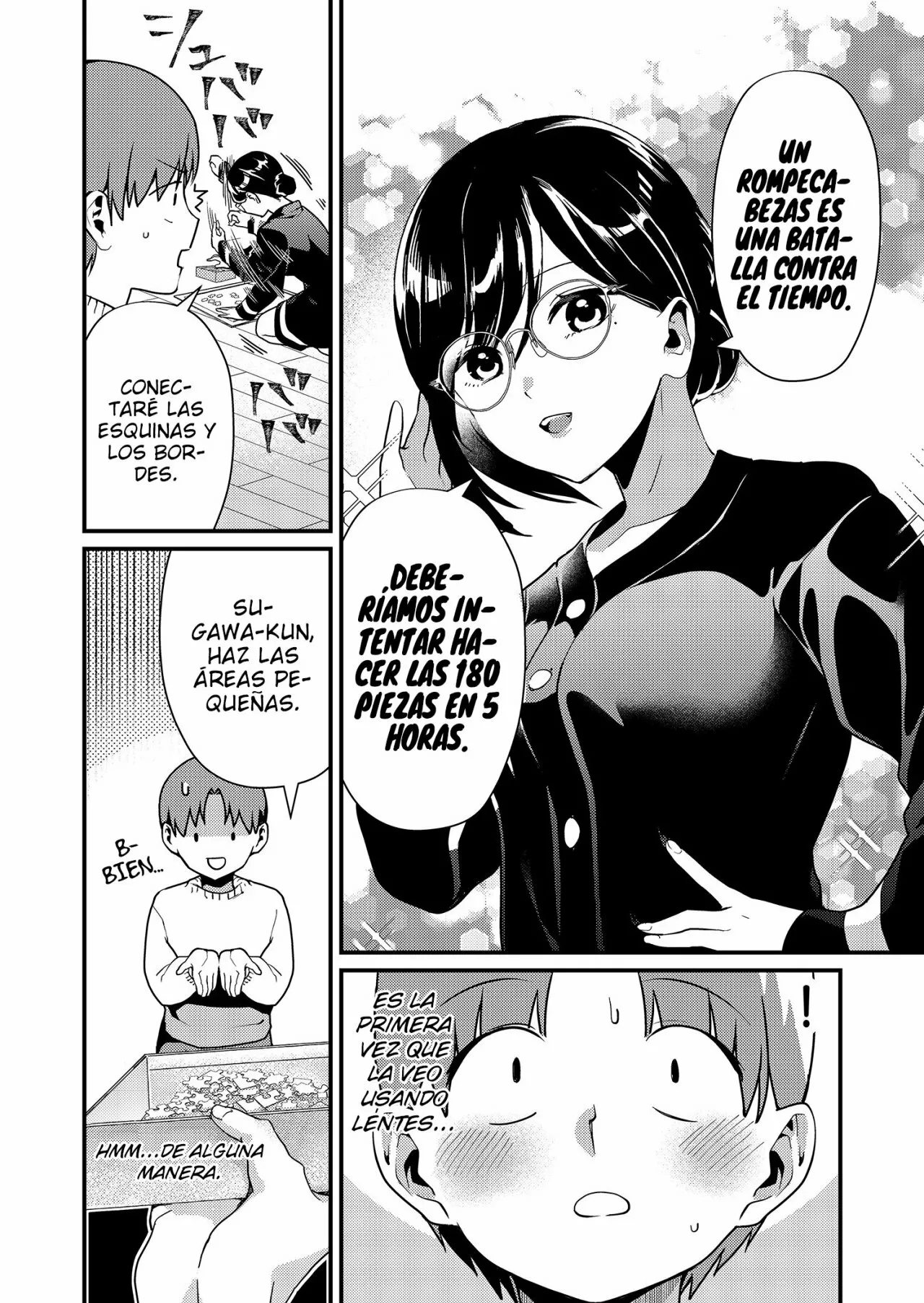 Página 7 del Manga