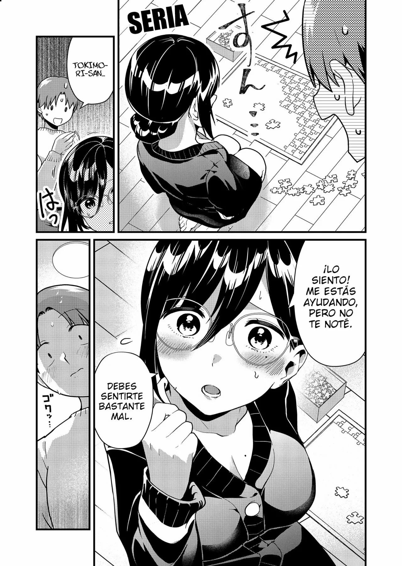 Página 9 del Manga