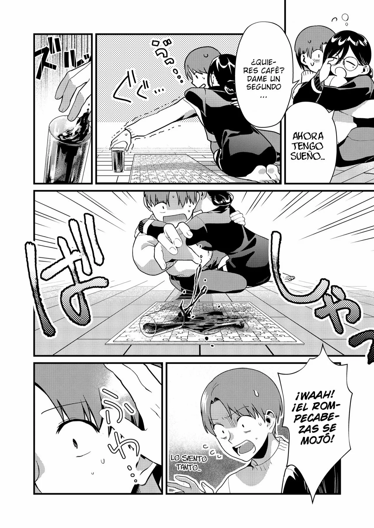 Página 13 del Manga