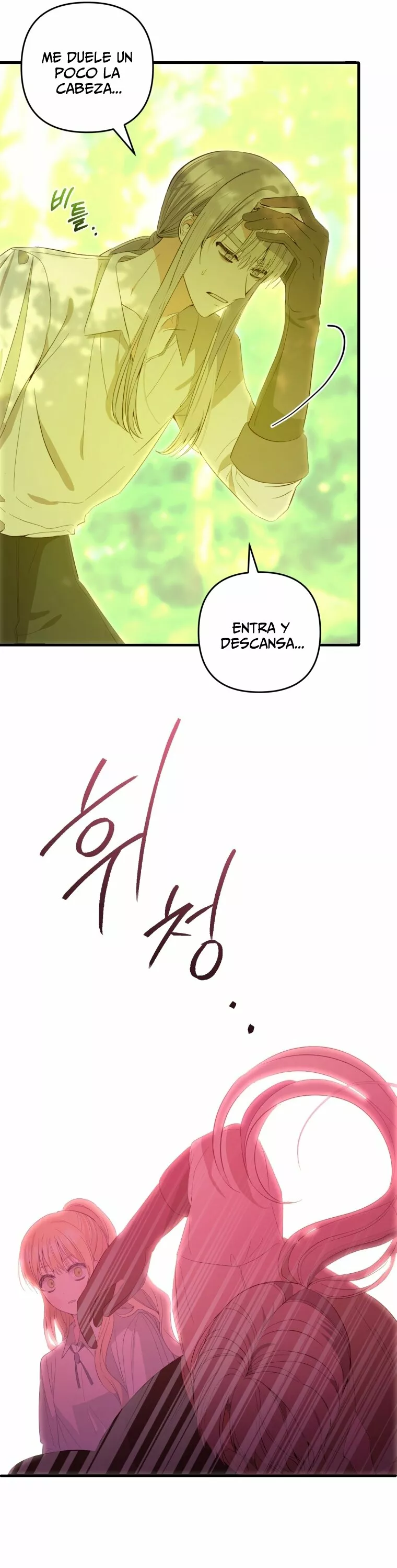 Página 38 del Manga