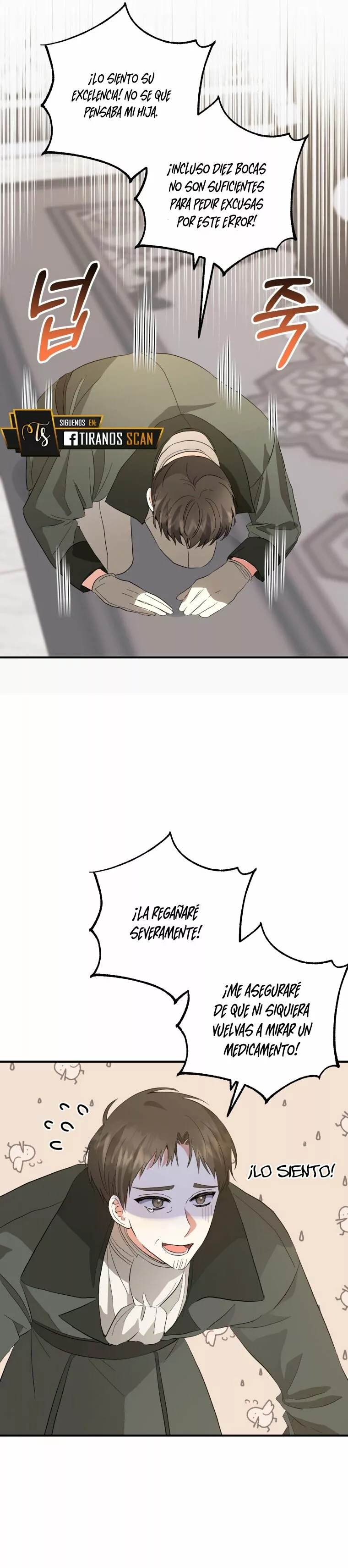 Página 34 del Manga