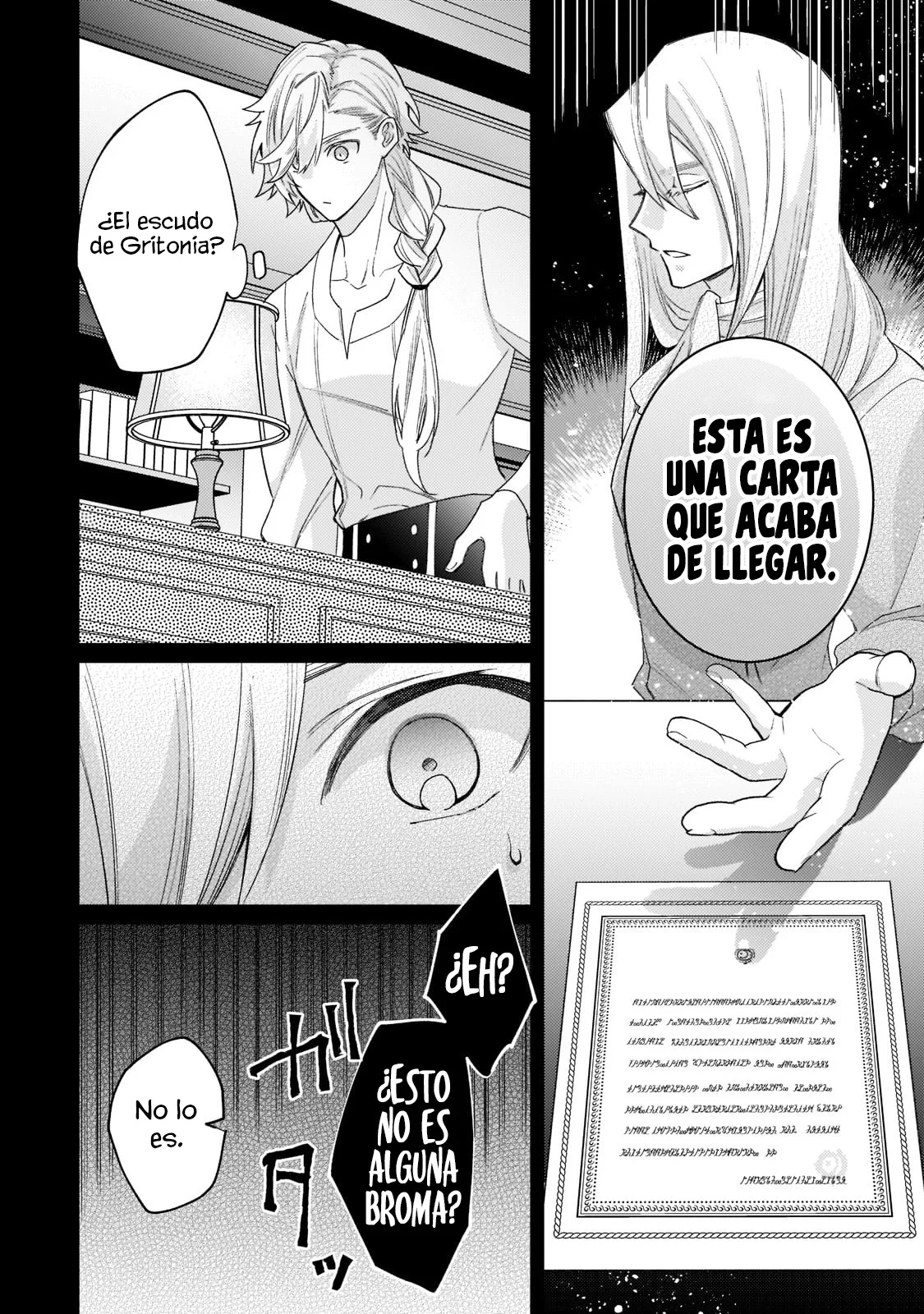 Página 31 del Manga