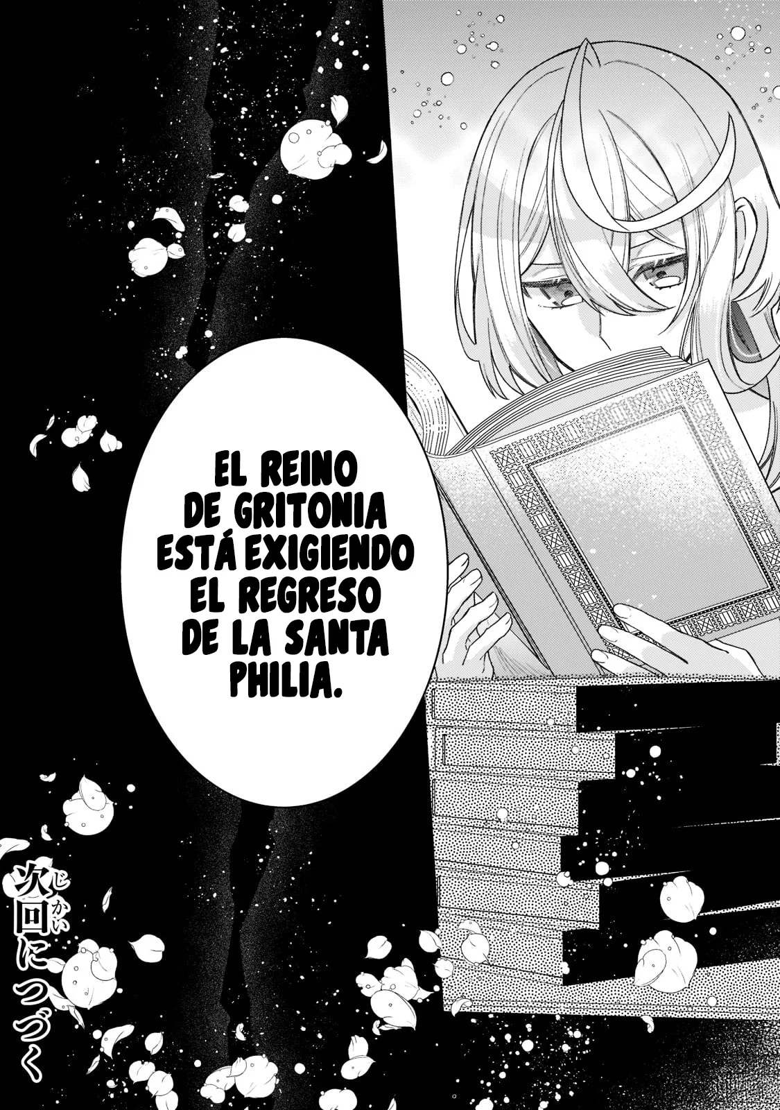 Página 33 del Manga