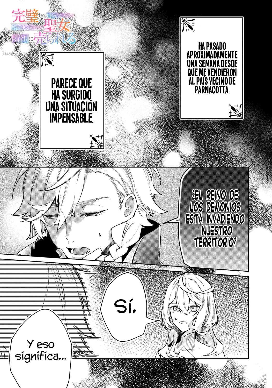 Página 3 del Manga