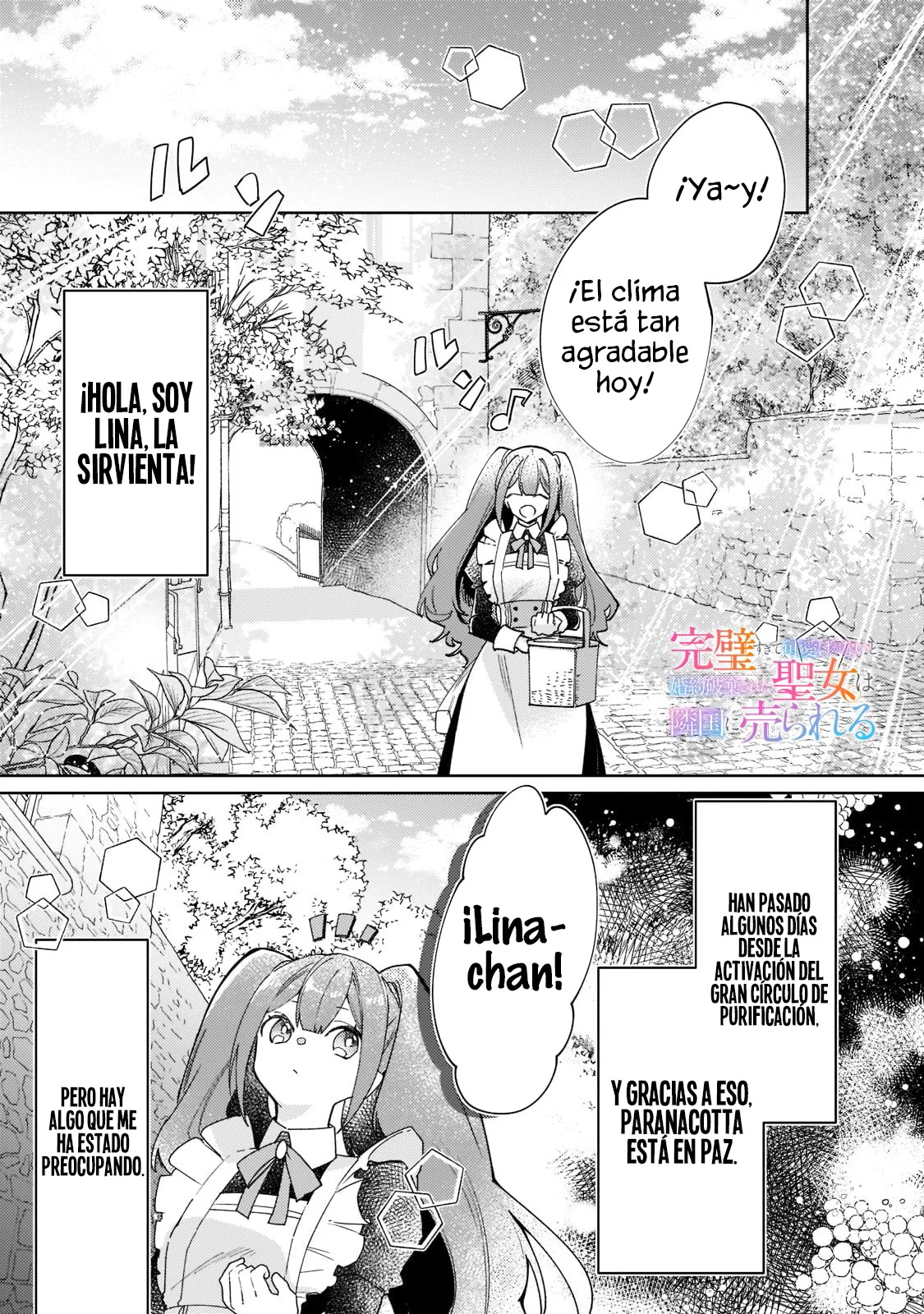 Página 3 del Manga