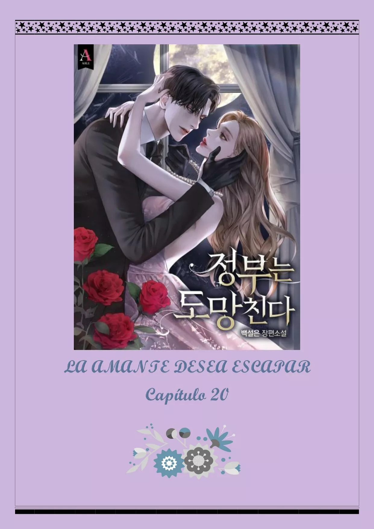 Página 20 del Manga