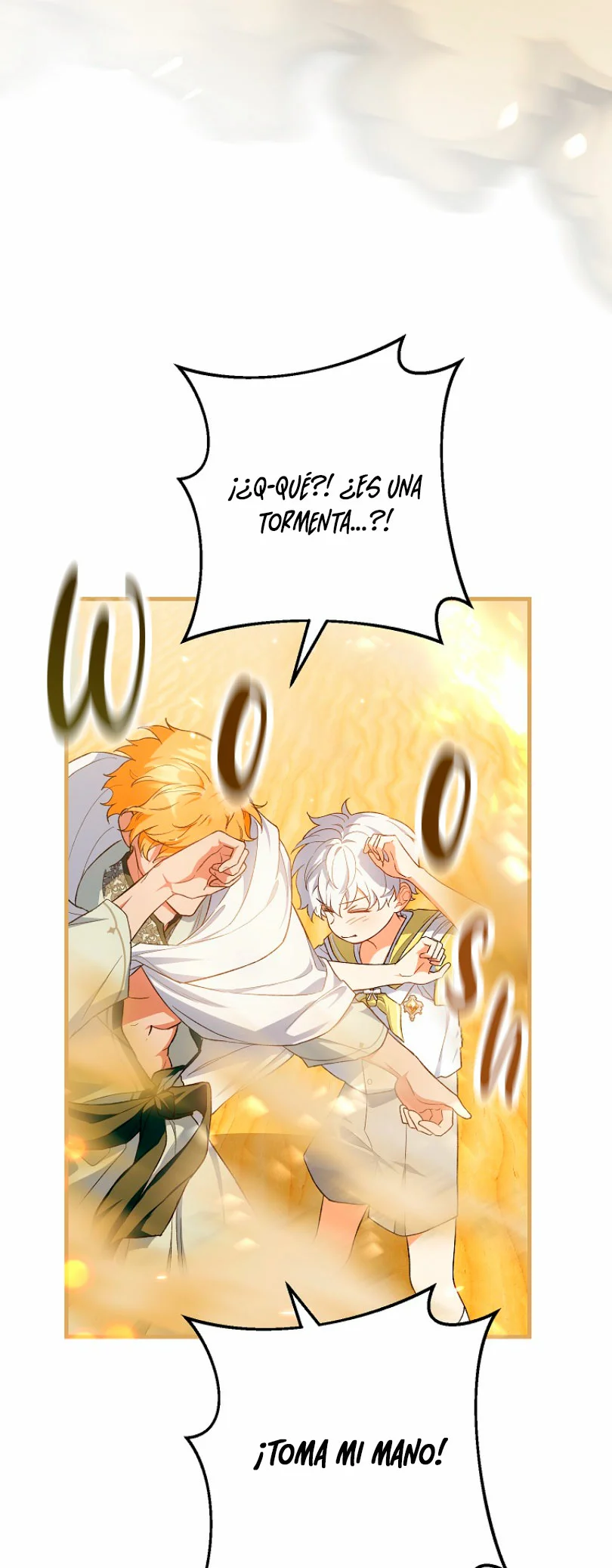 Página 73 del Manga