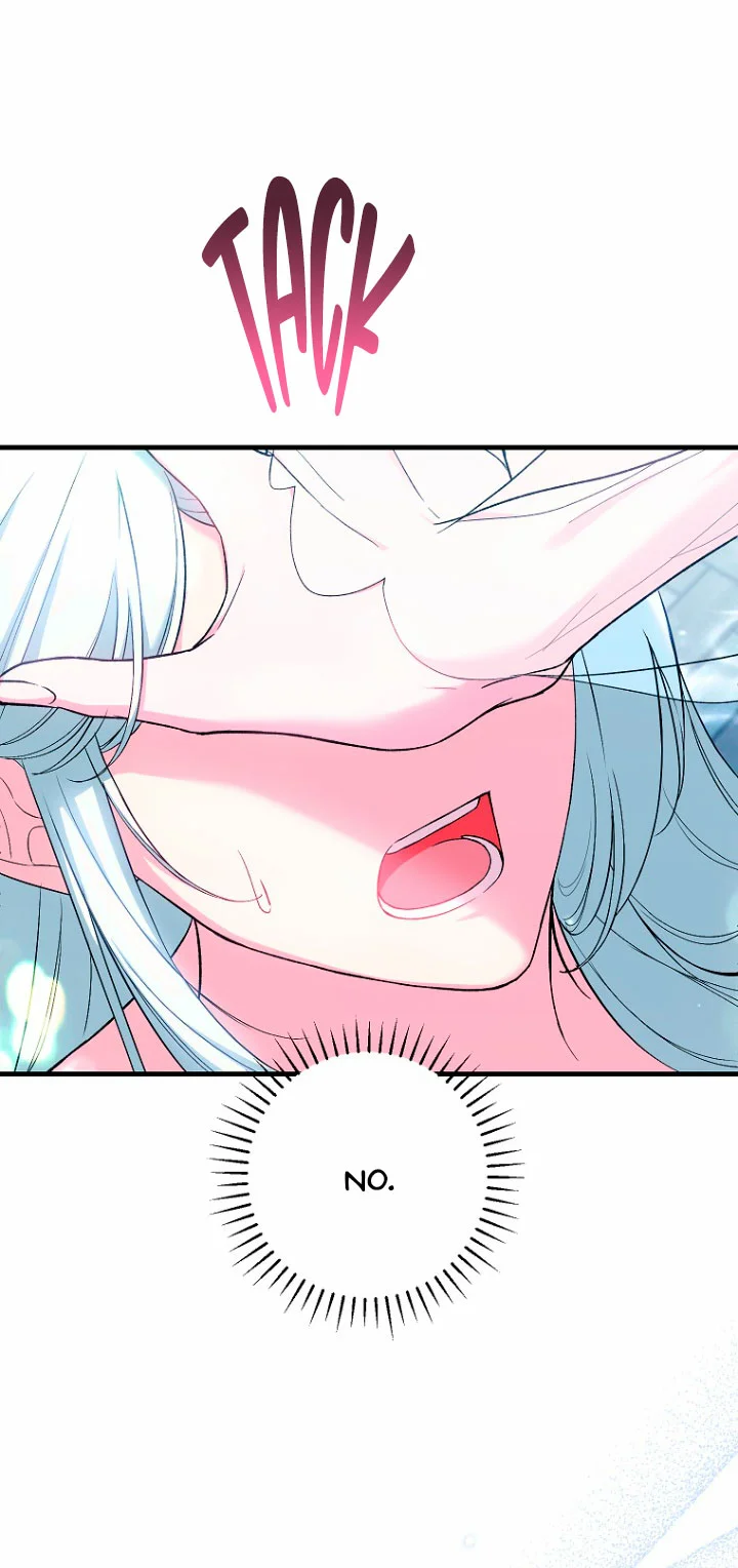 Página 56 del Manga